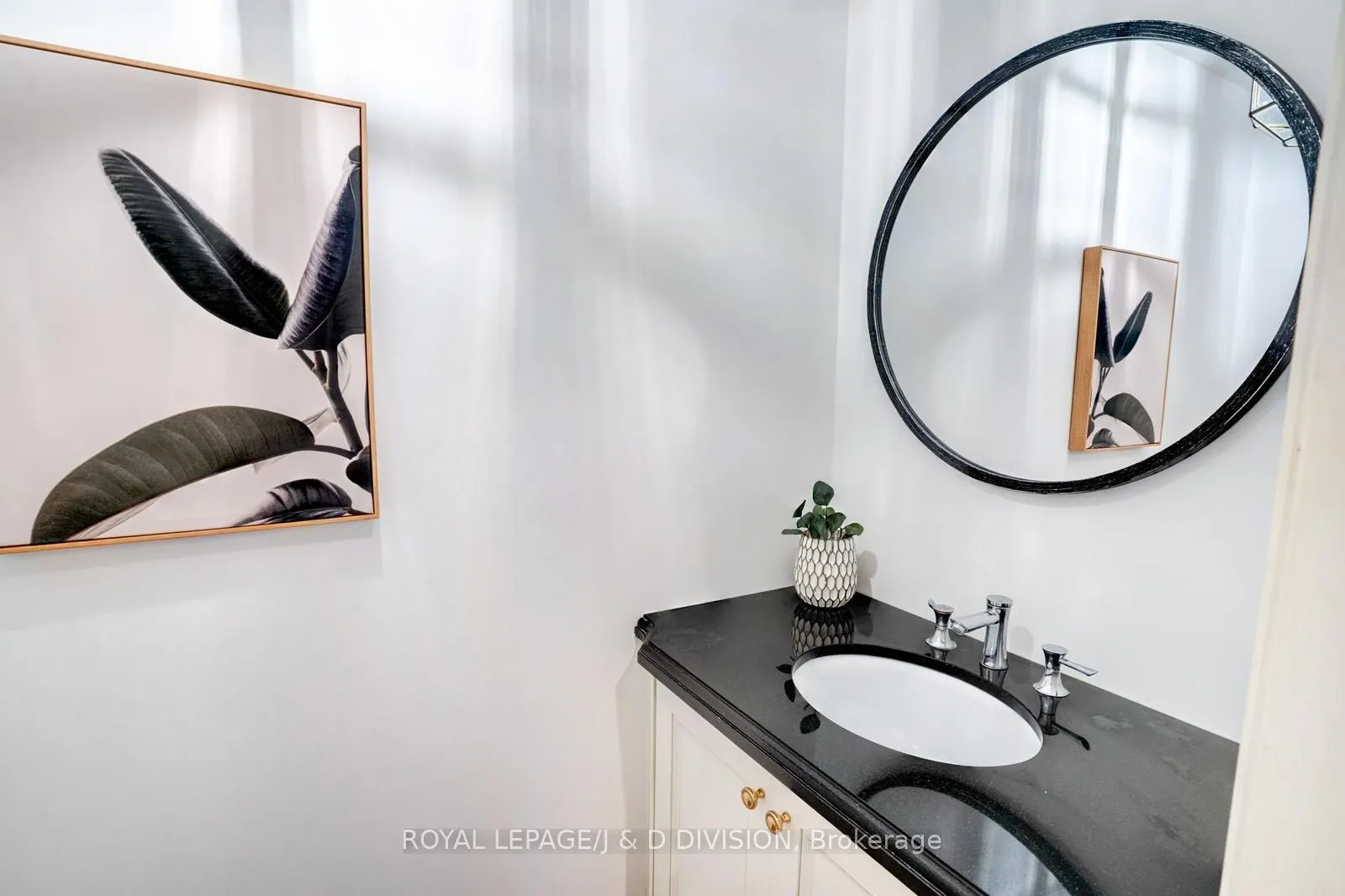 2 Doncliffe Place, #202B