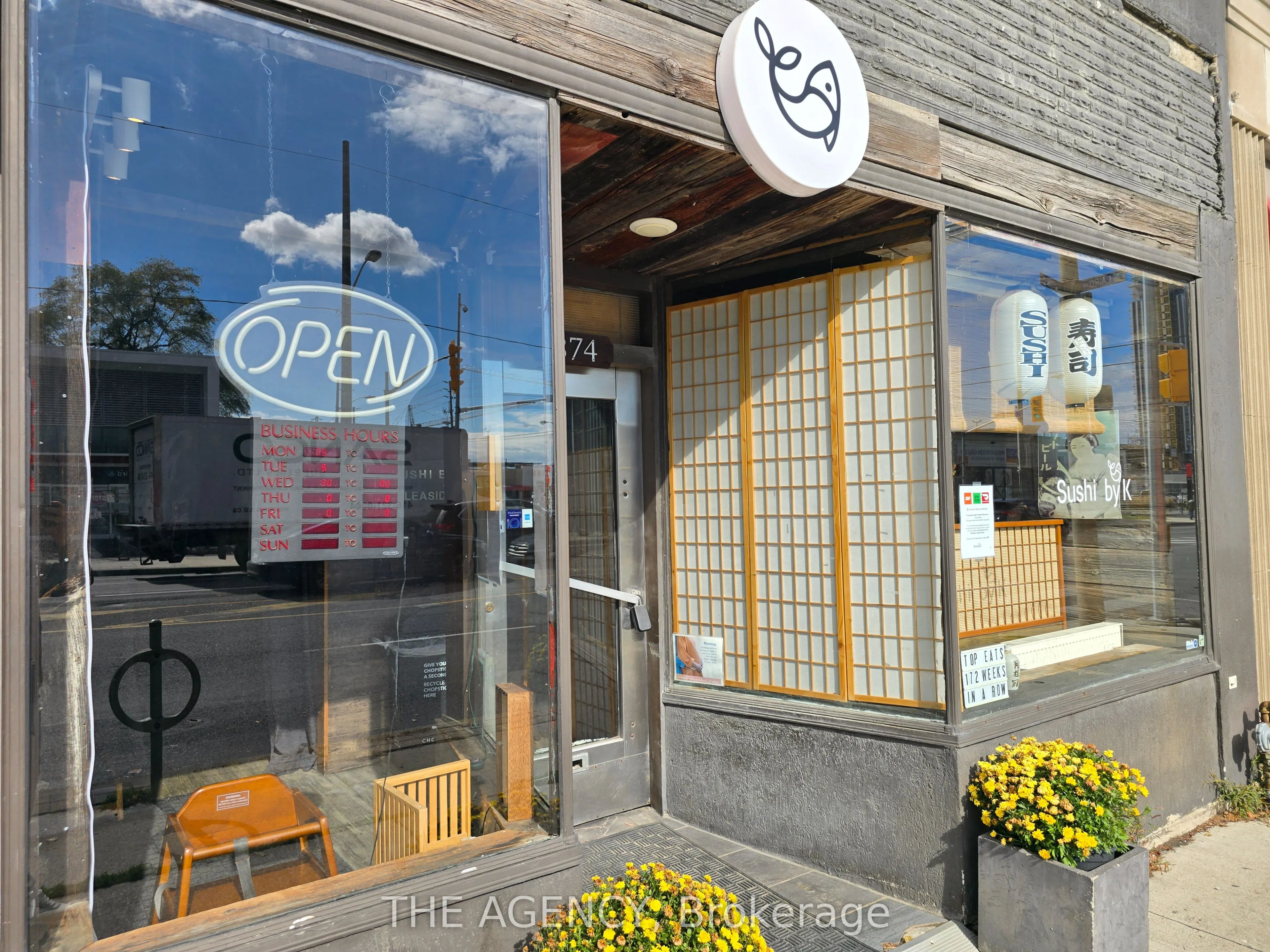874 Eglinton Avenue E