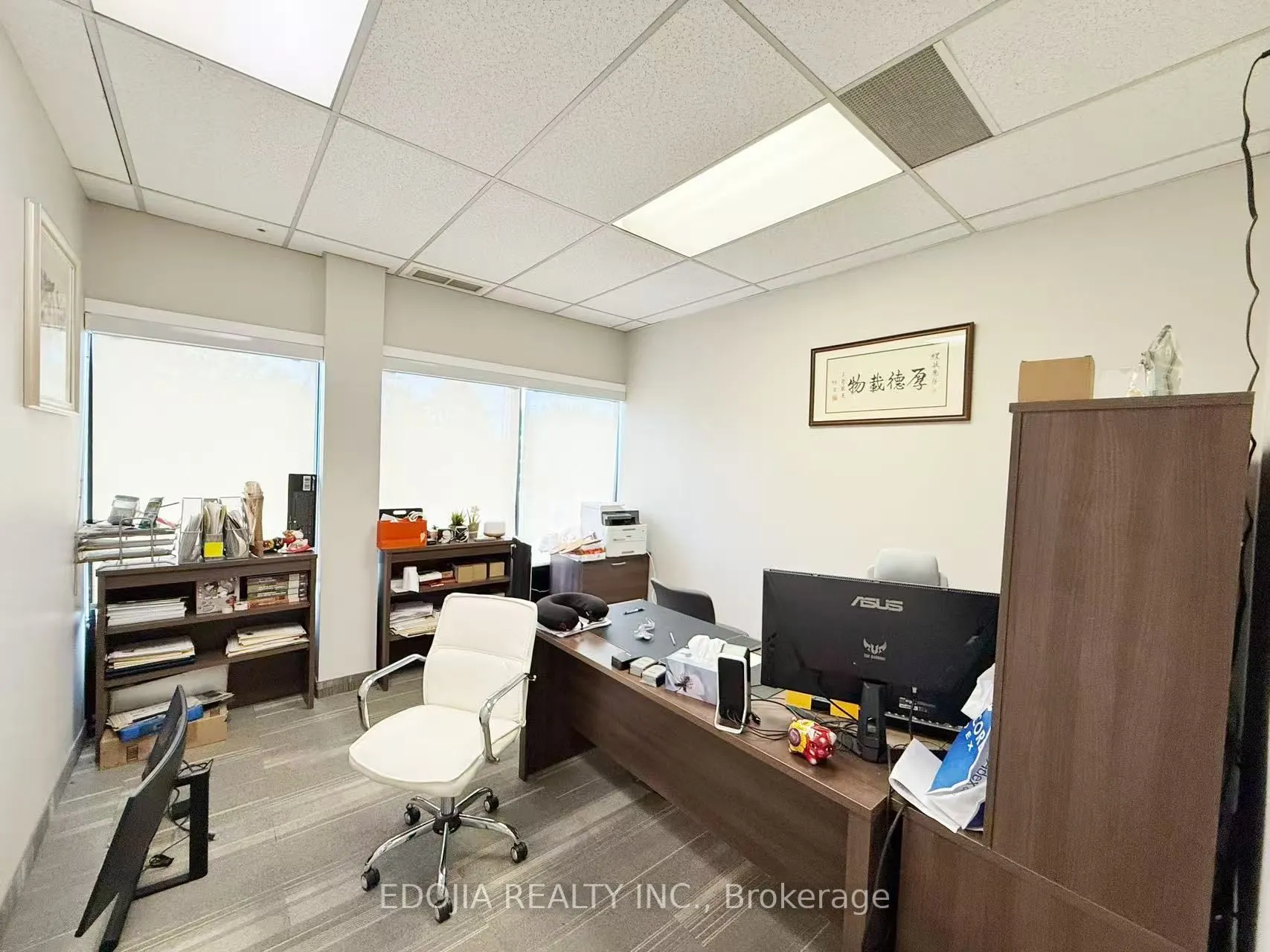 3790 Victoria Park Avenue, #Ste 200