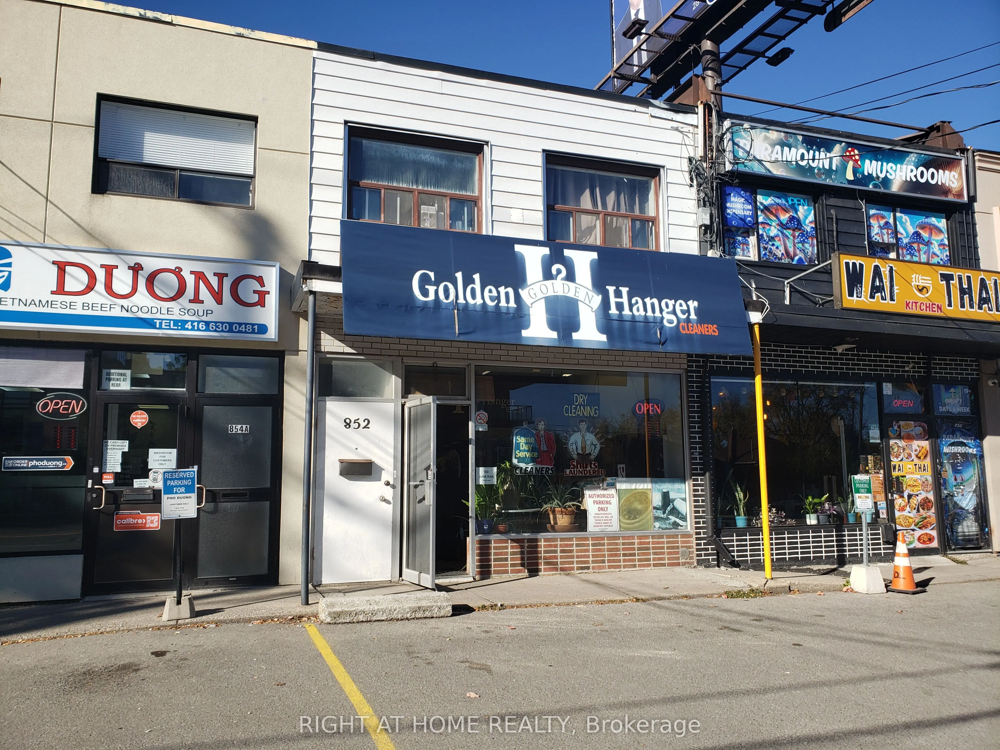852 Sheppard Avenue W
