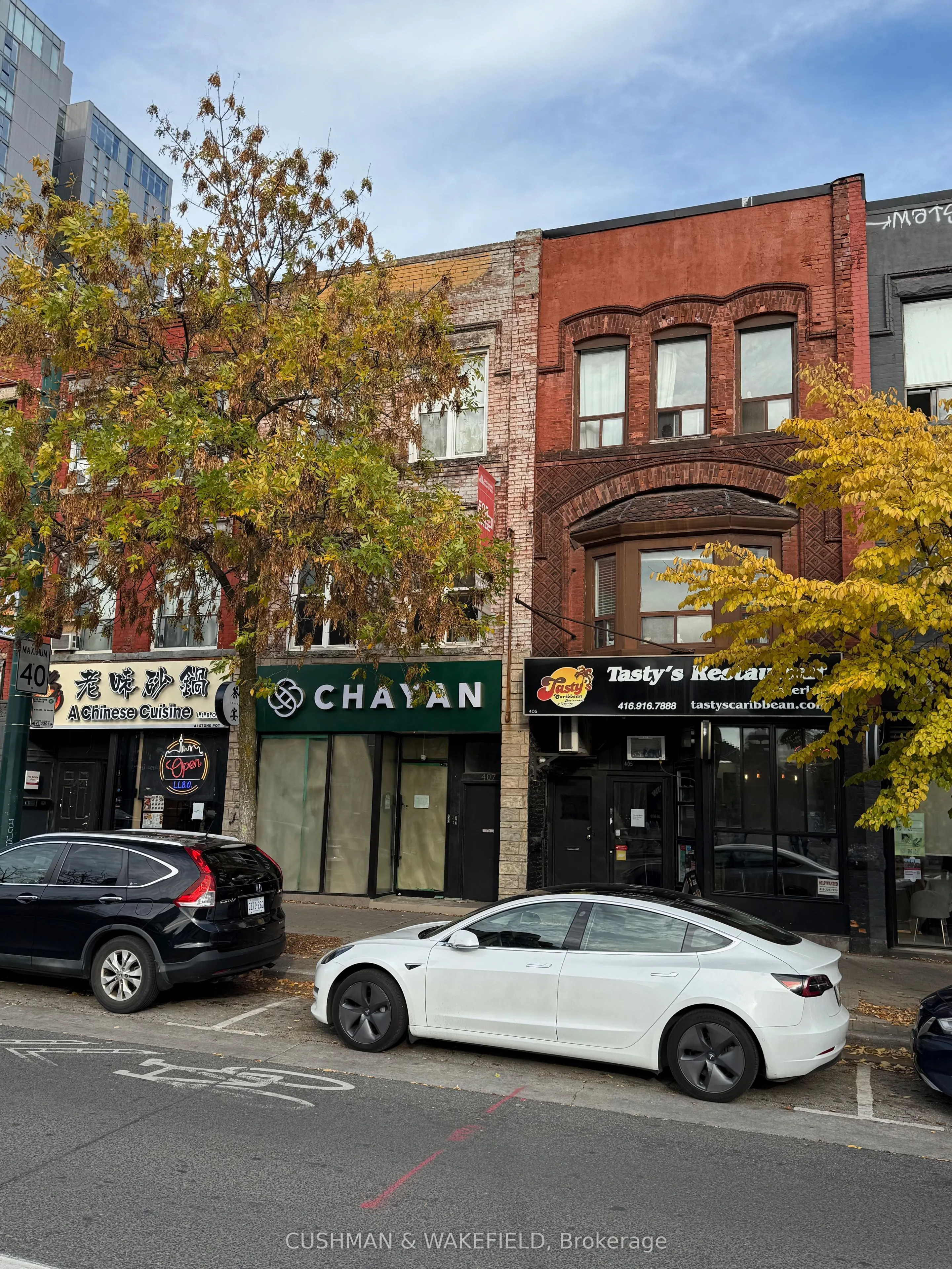 405 Spadina Avenue