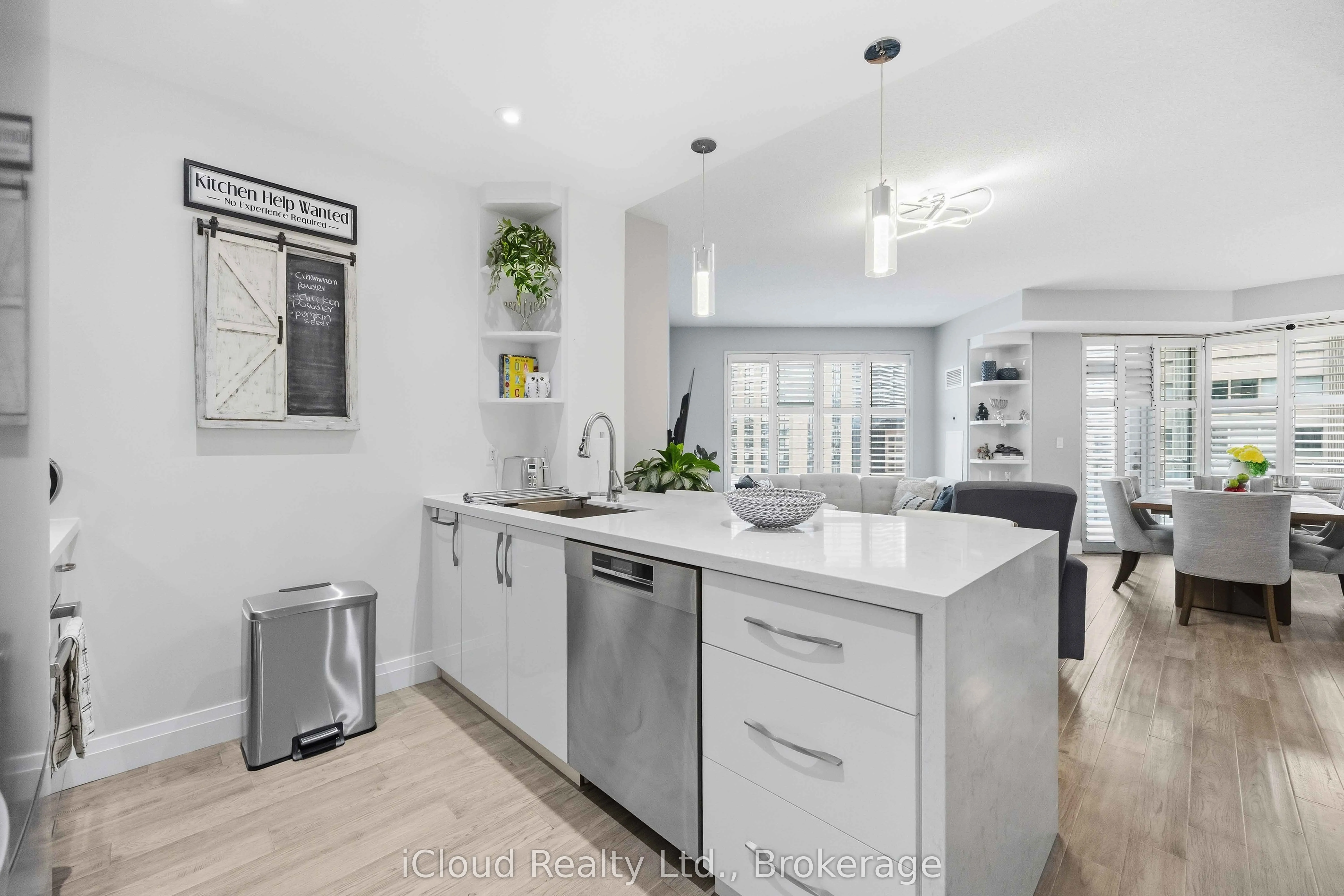300 Bloor Street E, #2507