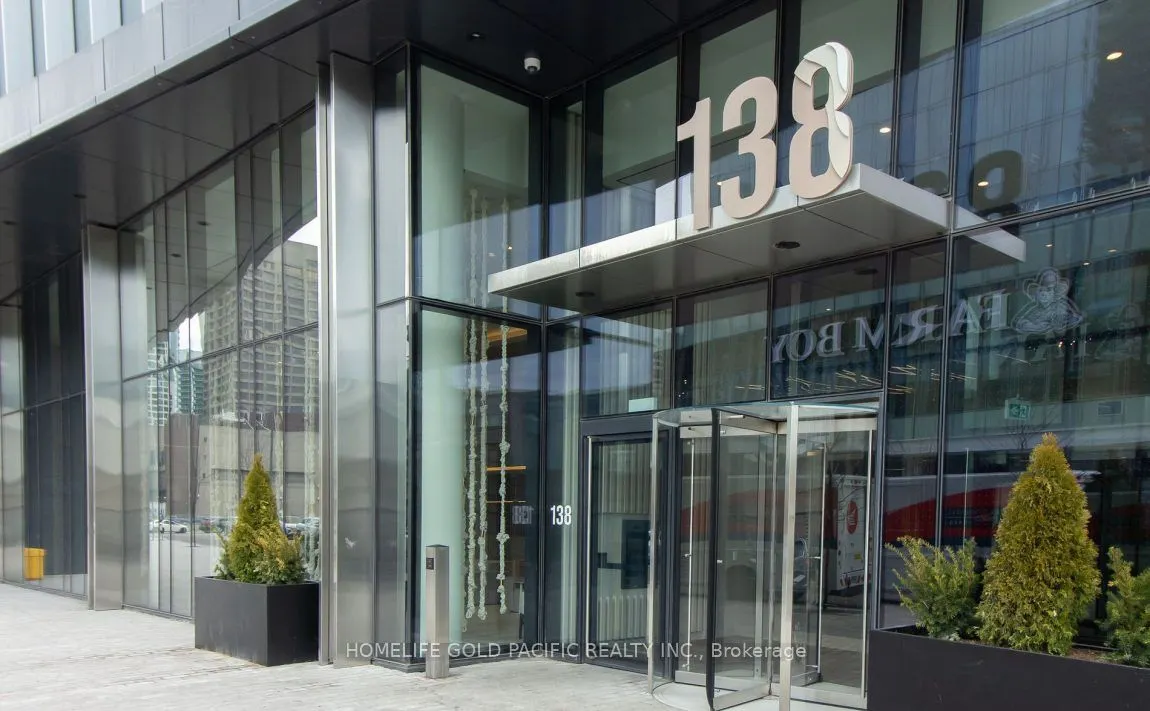 138 Downes Street, #7205