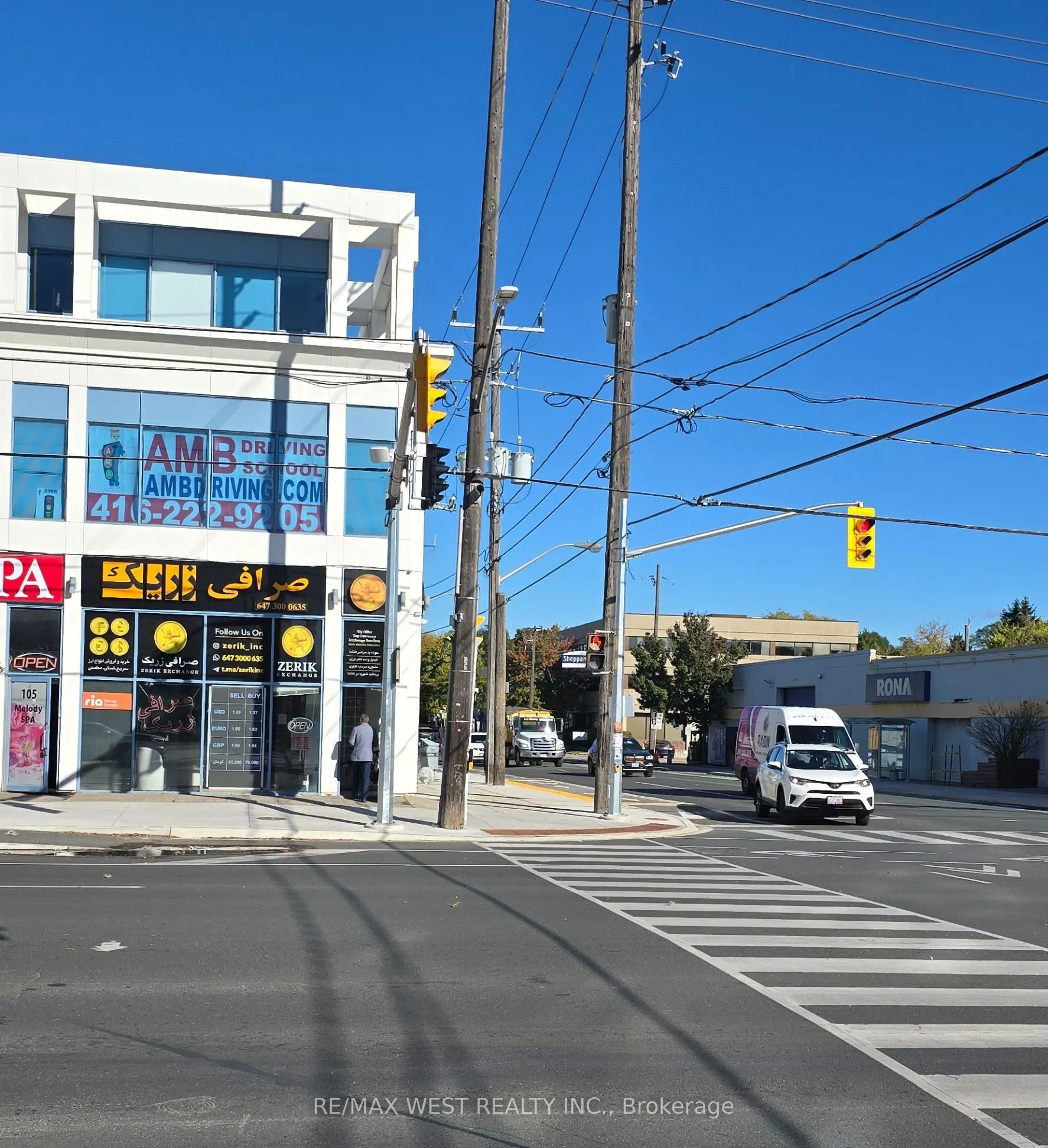 250 Sheppard Avenue E, #107