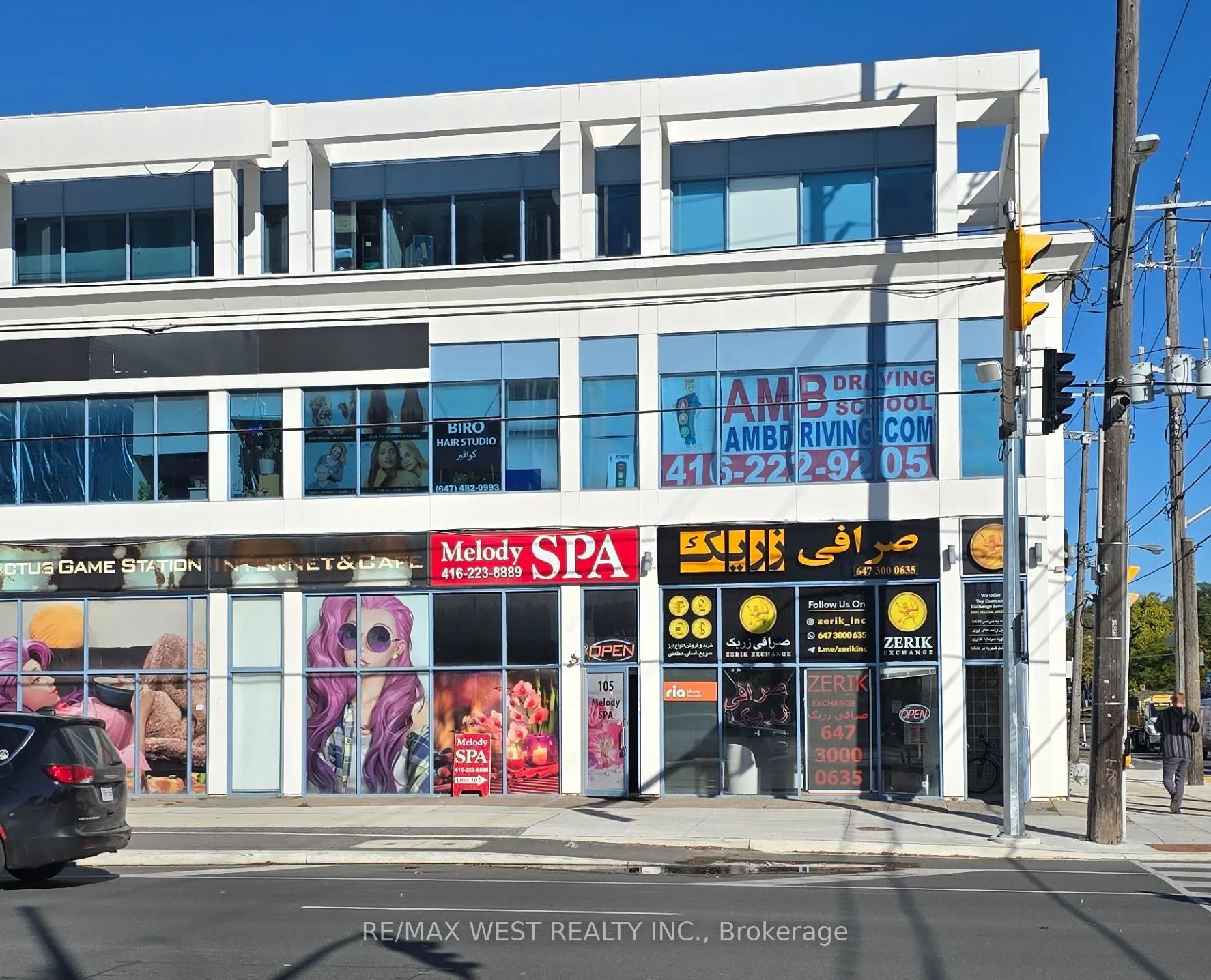 250 Sheppard Avenue E, #107
