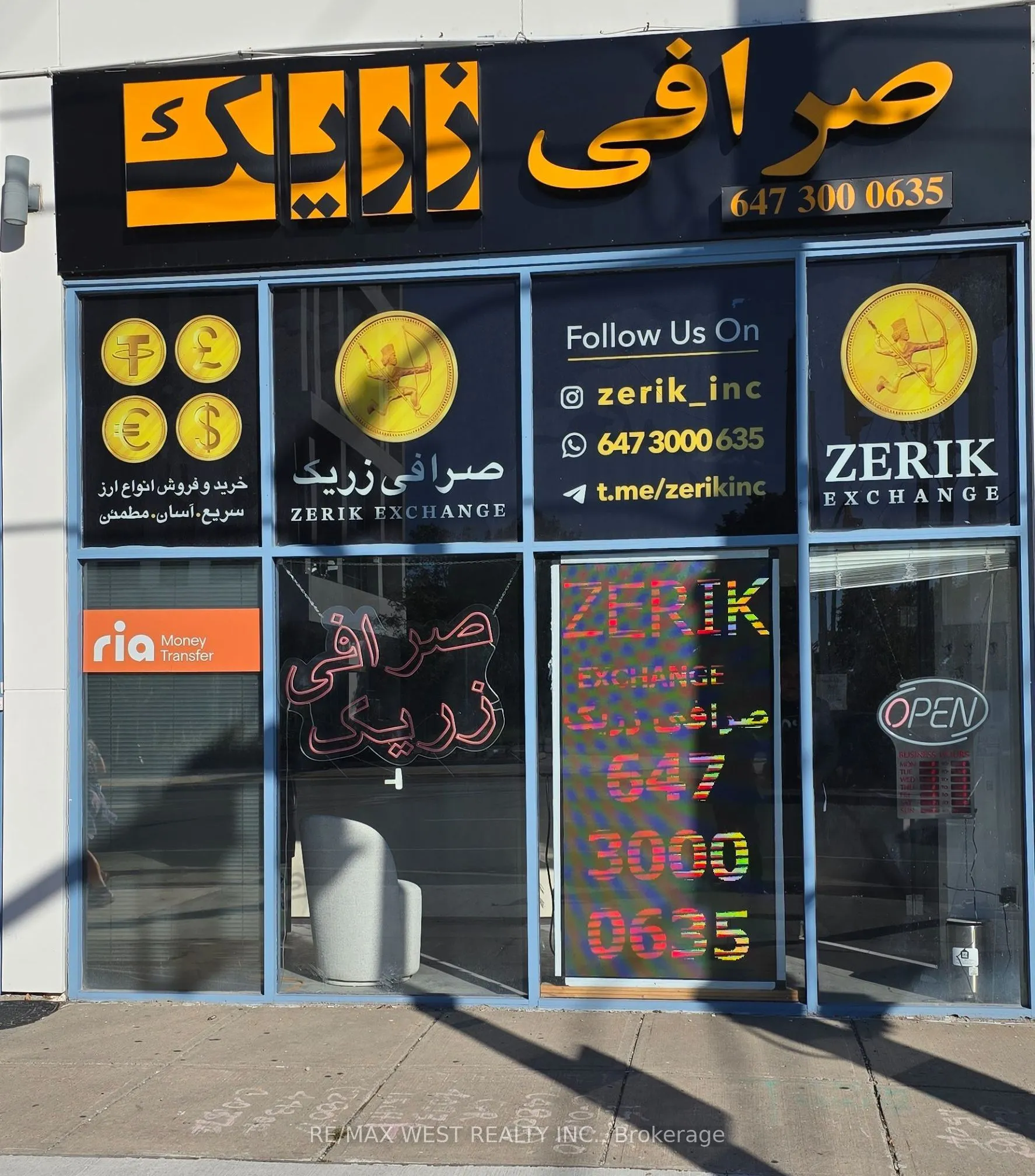 250 Sheppard Avenue E, #107