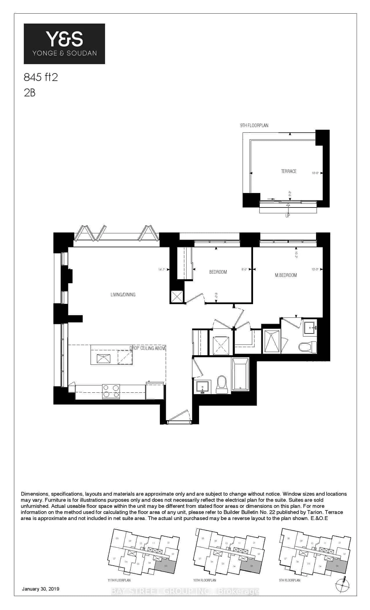 20 Soudan Avenue, #1003