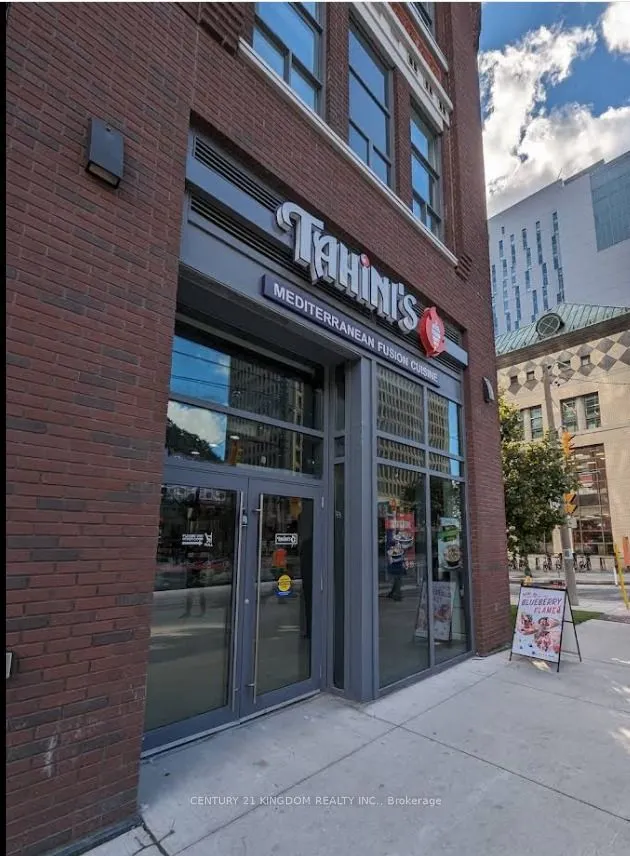 233 College Street, #108D