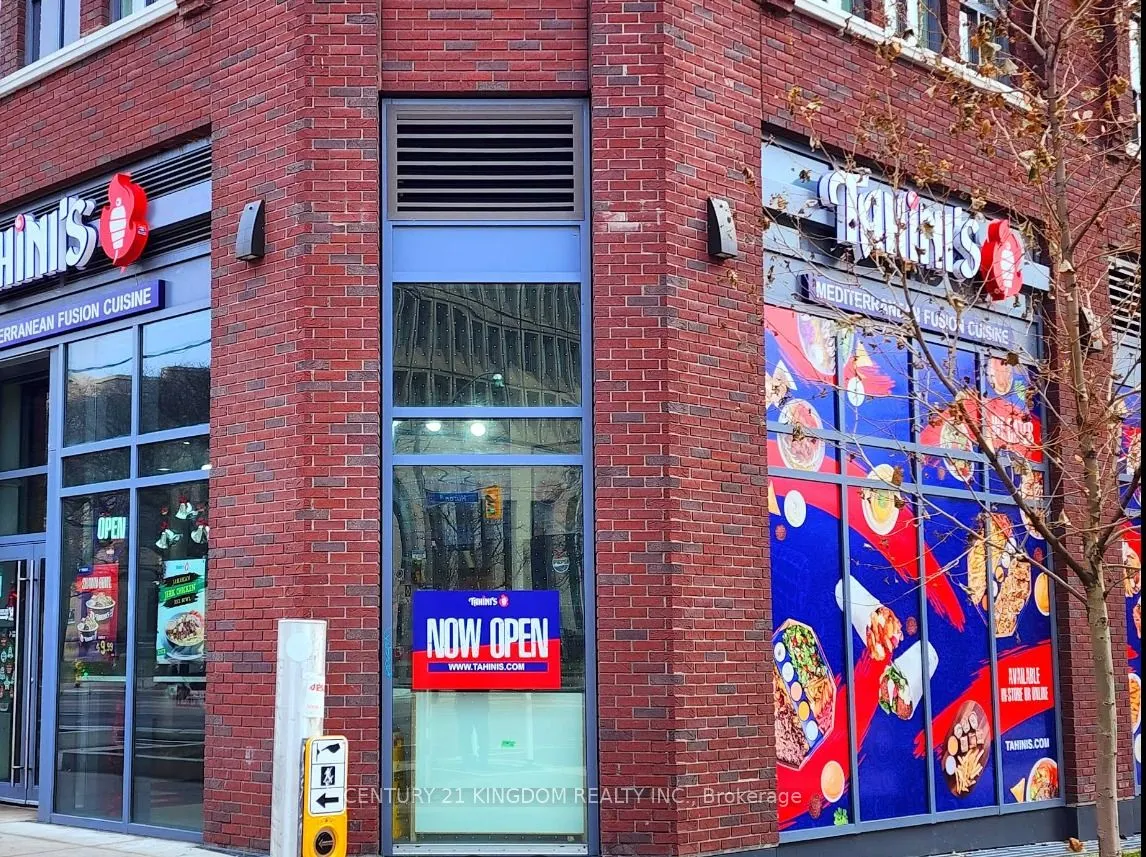 233 College Street, #108D