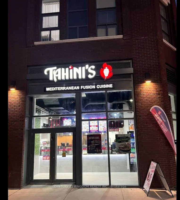 233 College Street, #108D