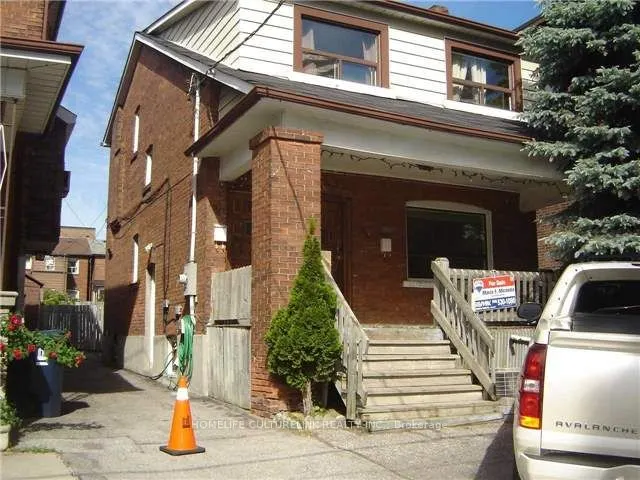 194 Westmount Avenue, #2nd floor