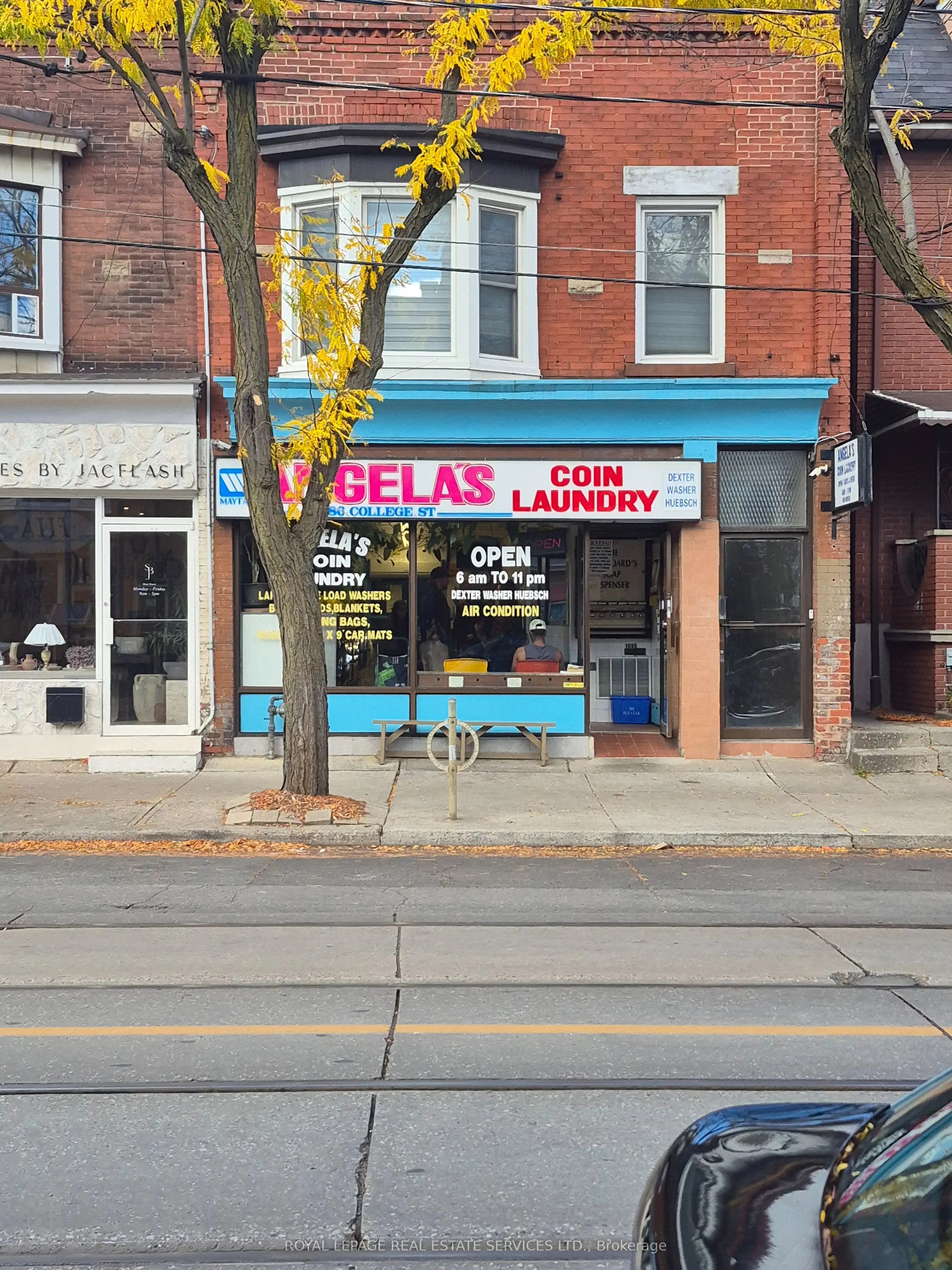 1073 College Street, #2nd Flr