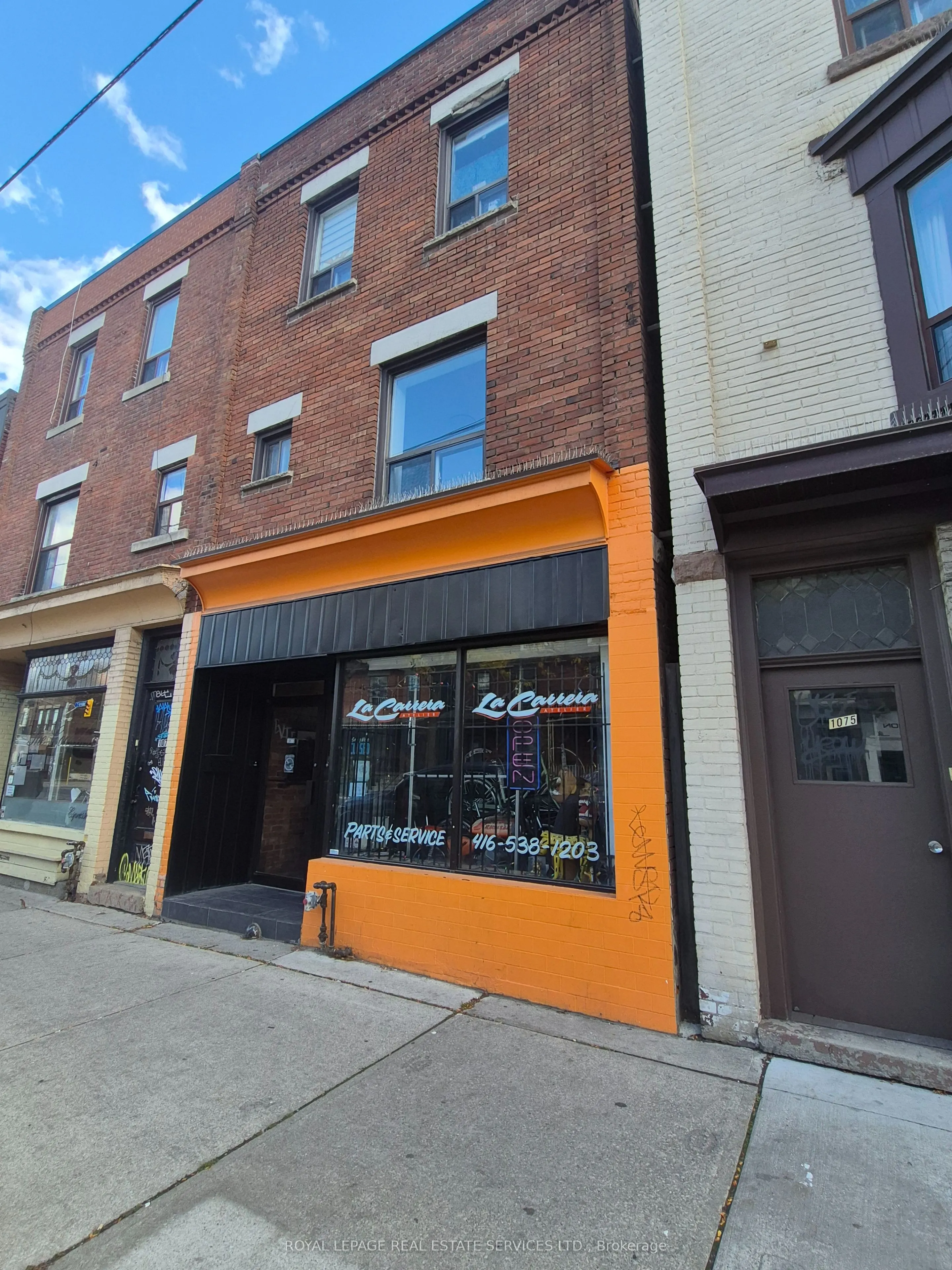 1073 College Street, #2nd Flr