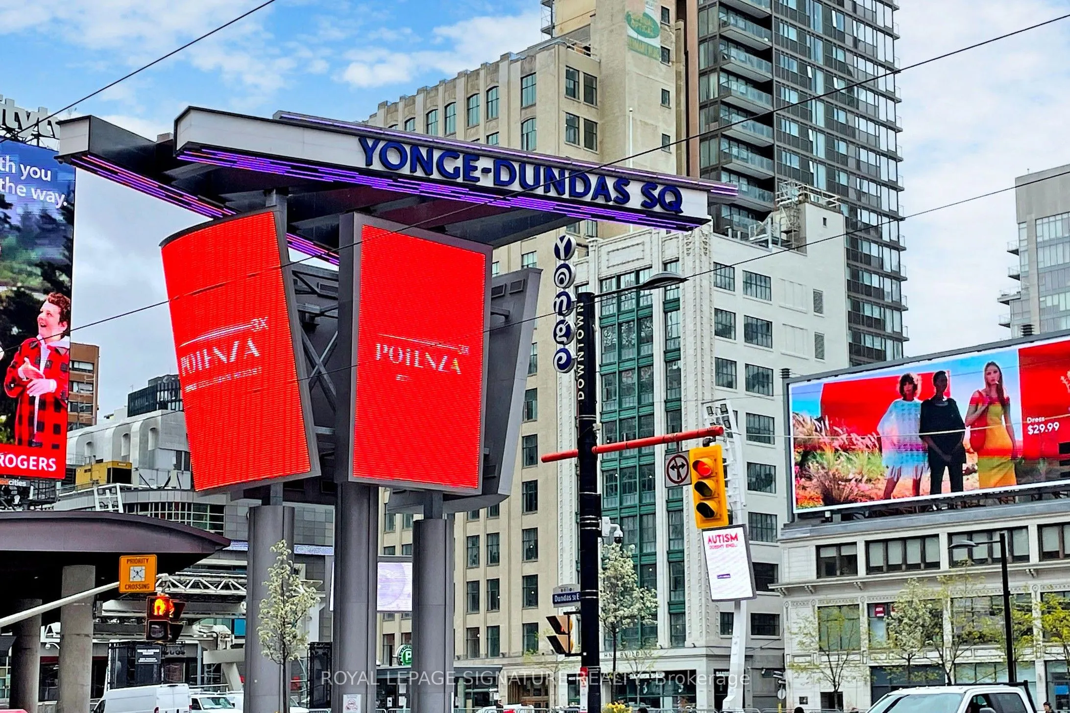 197 Yonge Street, #5811