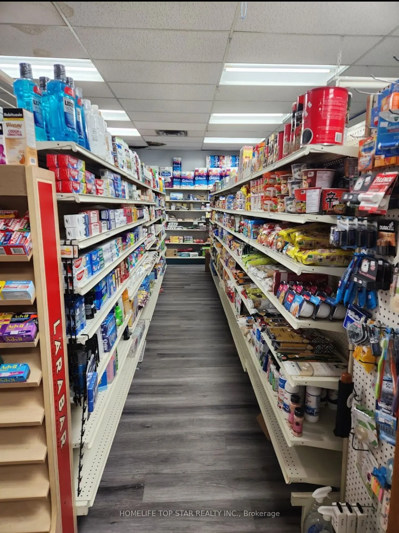 983 College Street, #Main & Basement