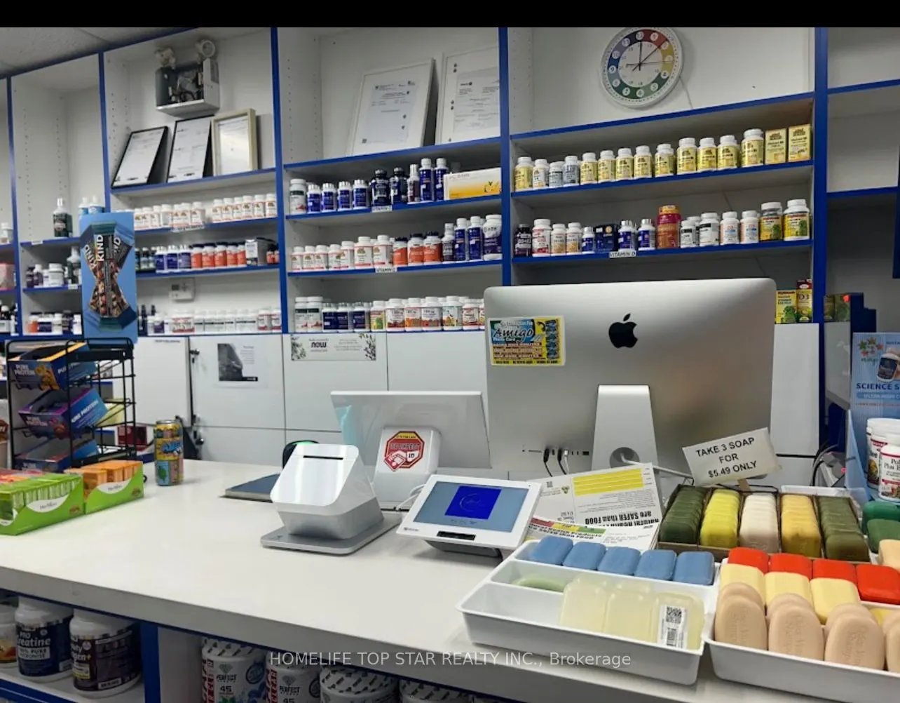 983 College Street, #Main & Basement