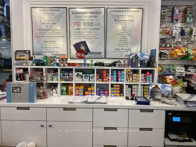 2300 Yonge Street, #C029