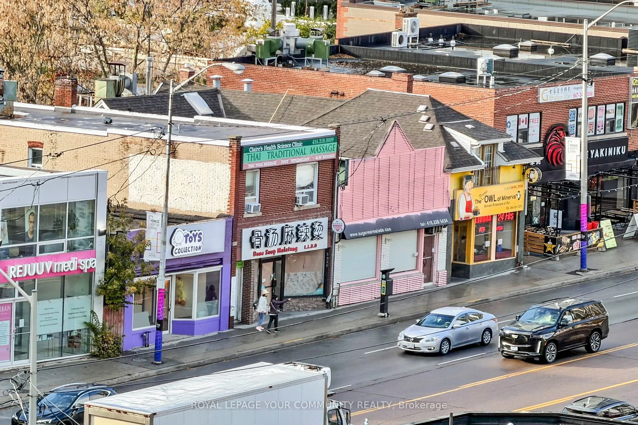 260 Doris Avenue, #1201