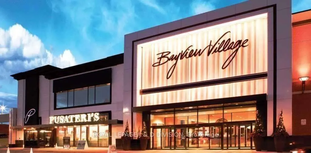 18 Kenaston Gardens, #1407