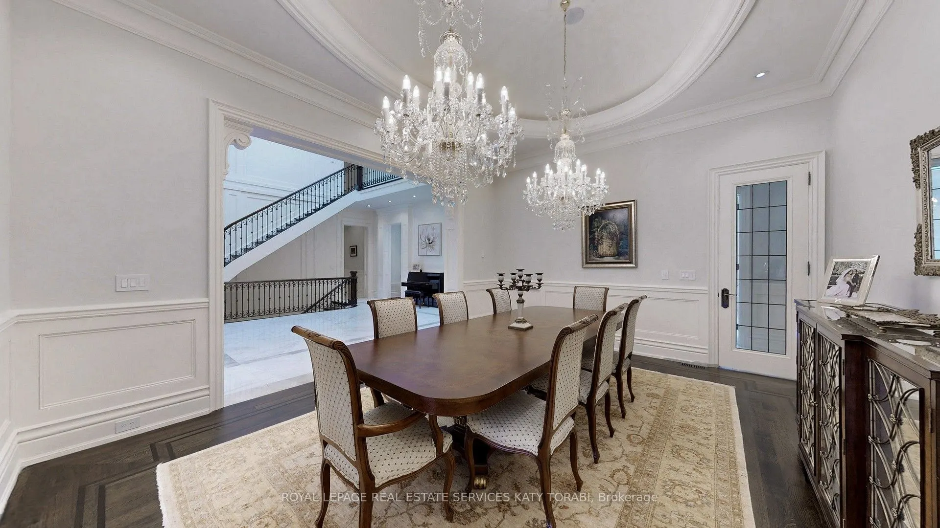 101 Forest Heights Boulevard