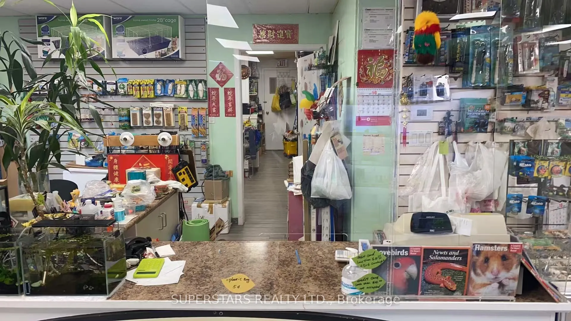 222 Spadina Avenue, #26