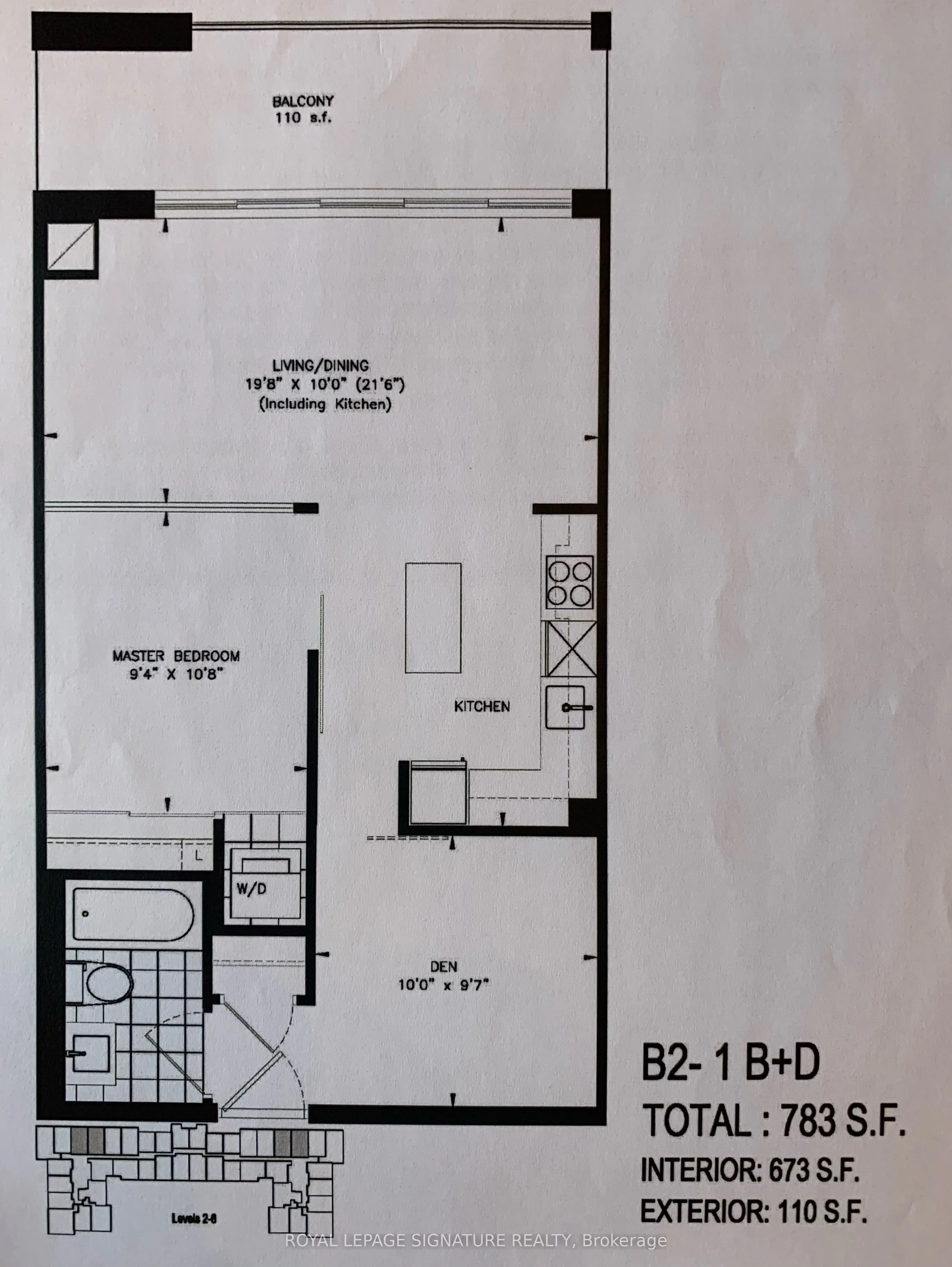 565 Wilson Avenue, #W311