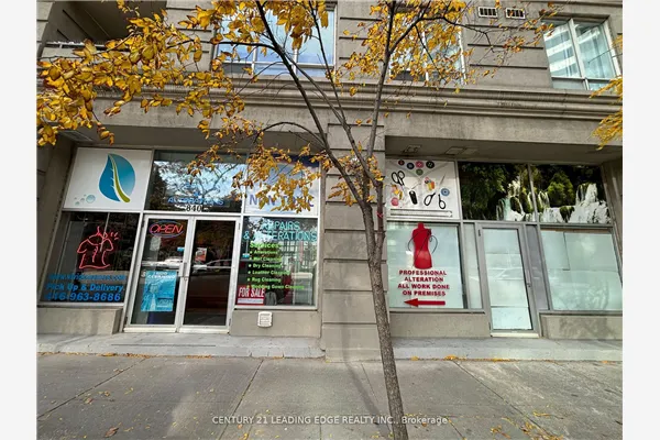 840 Church Street, ##6 & #7