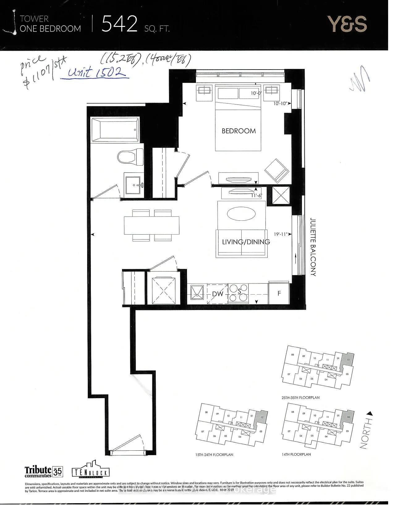 20 Soudan Avenue, #1502