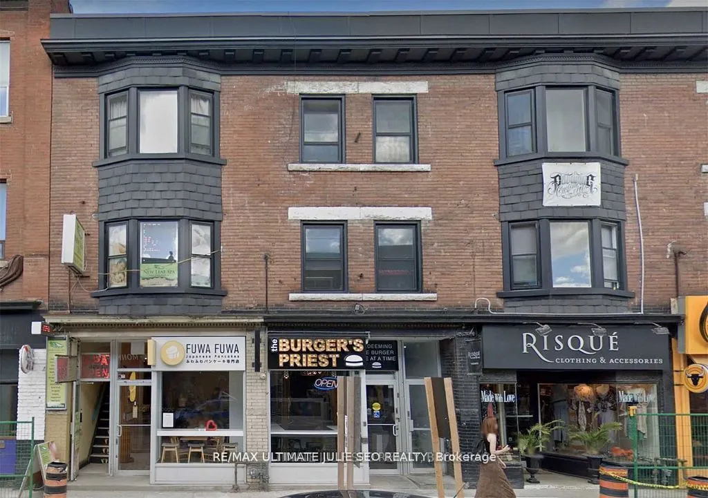 406A Bloor Street W, #D