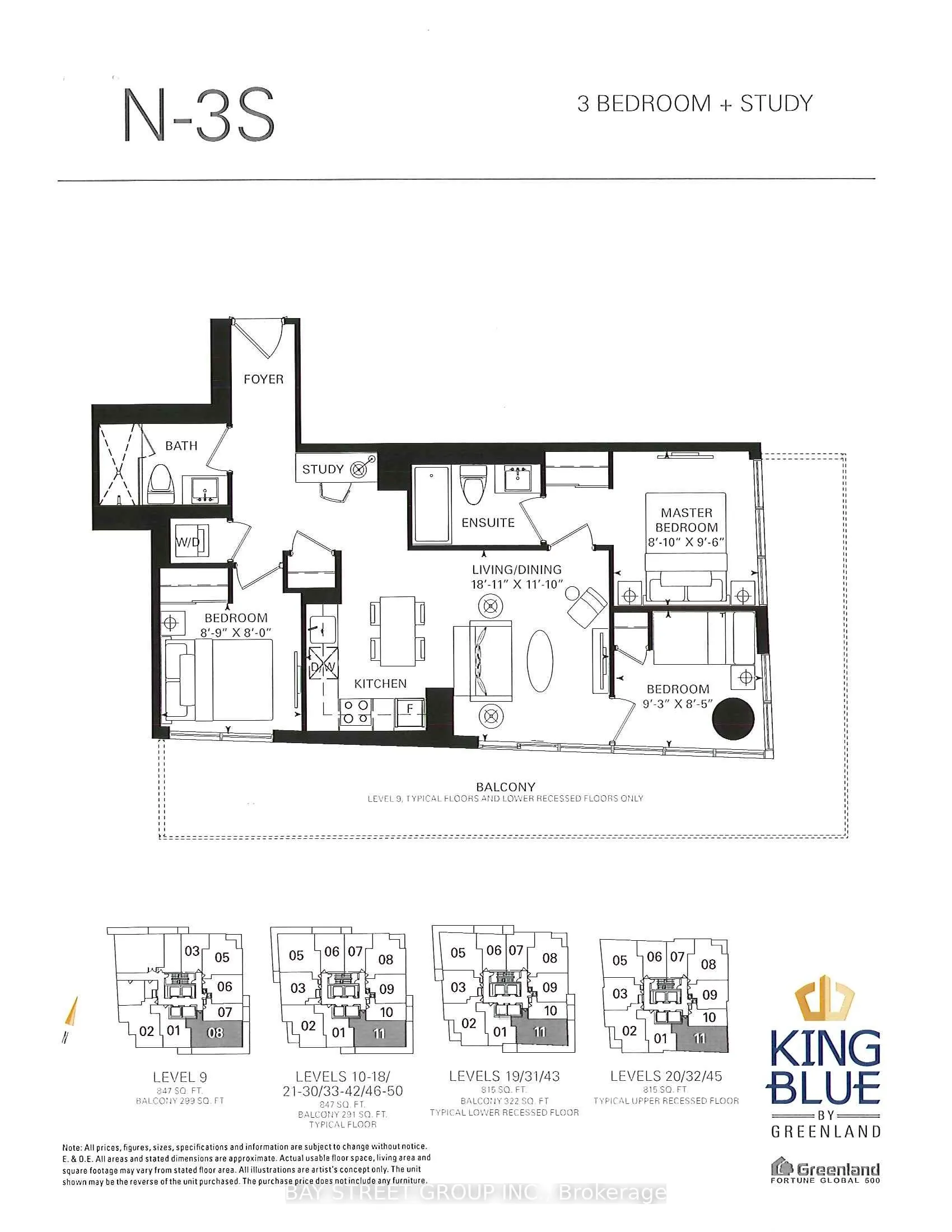 125 Blue Jays Way, #3911