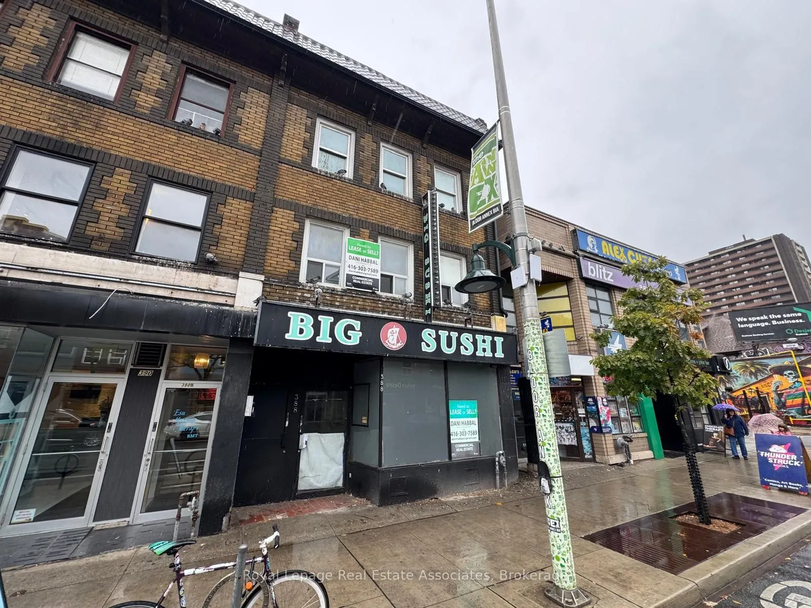 388 Bloor Street W, #Second Floor Unit A