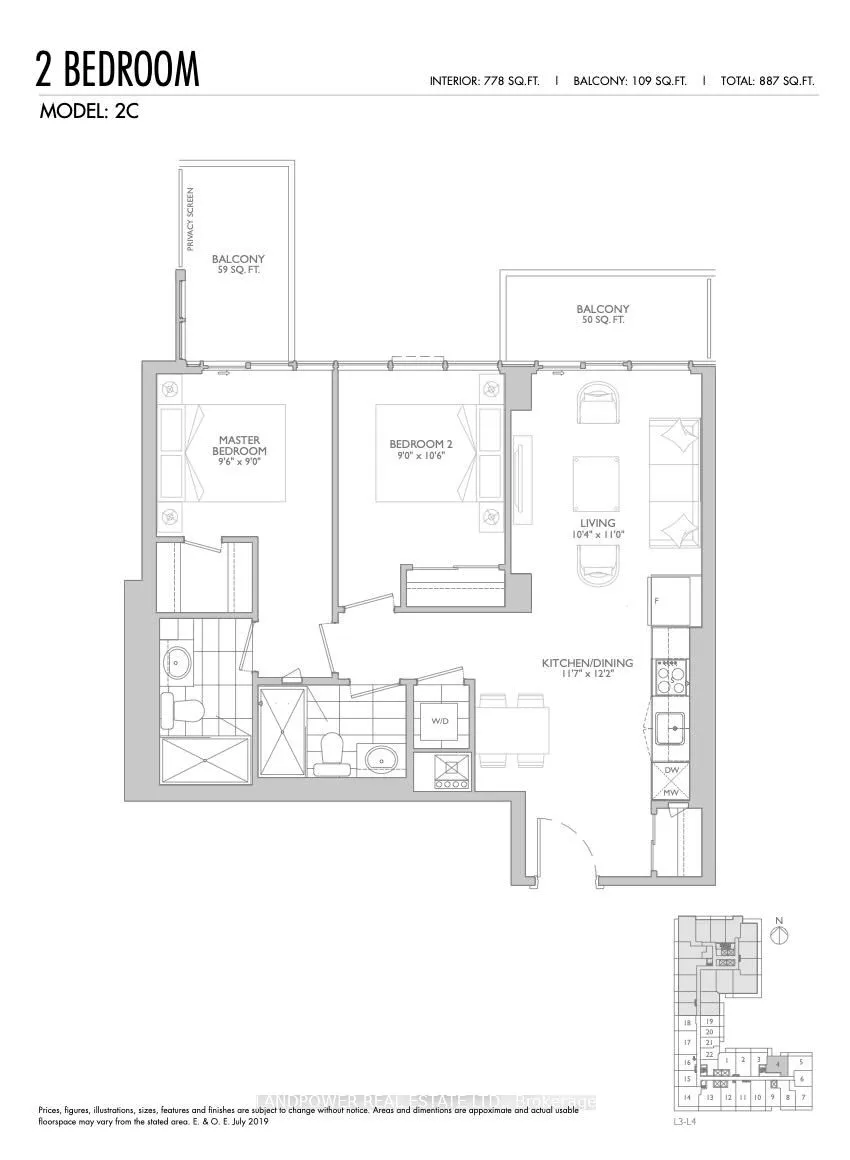 65 Broadway Avenue, #404