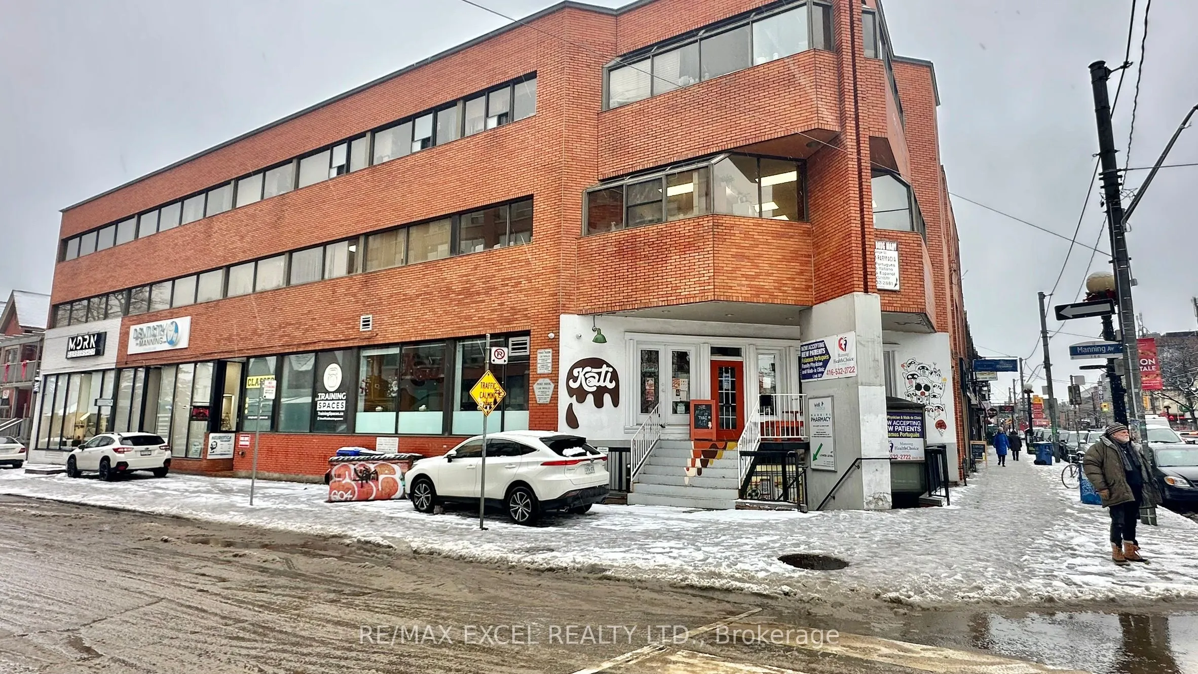 567 College Street