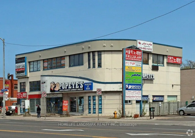 6365 YONGE Street