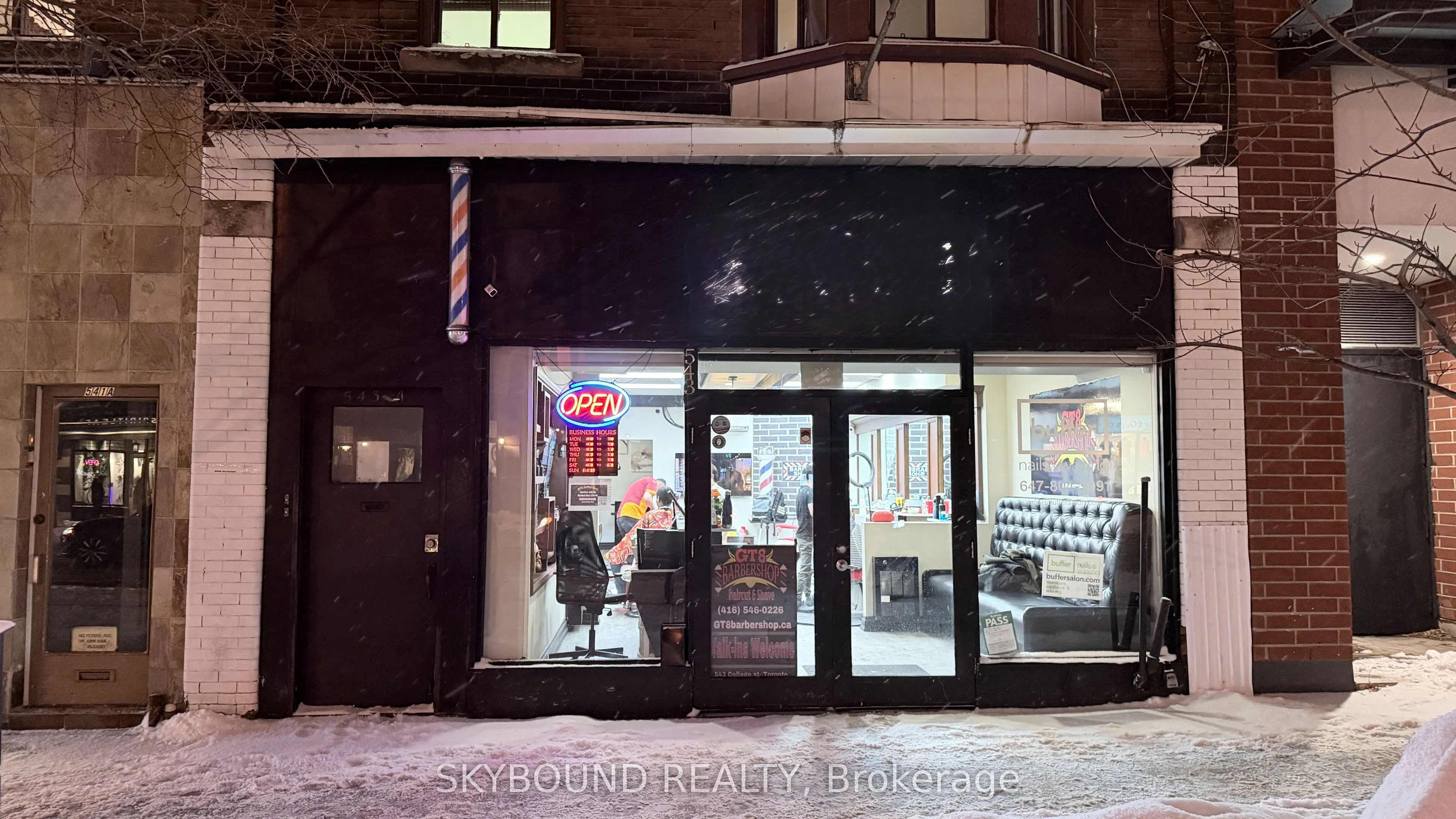 543A College Street