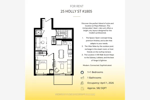 25 Holly Street #1805