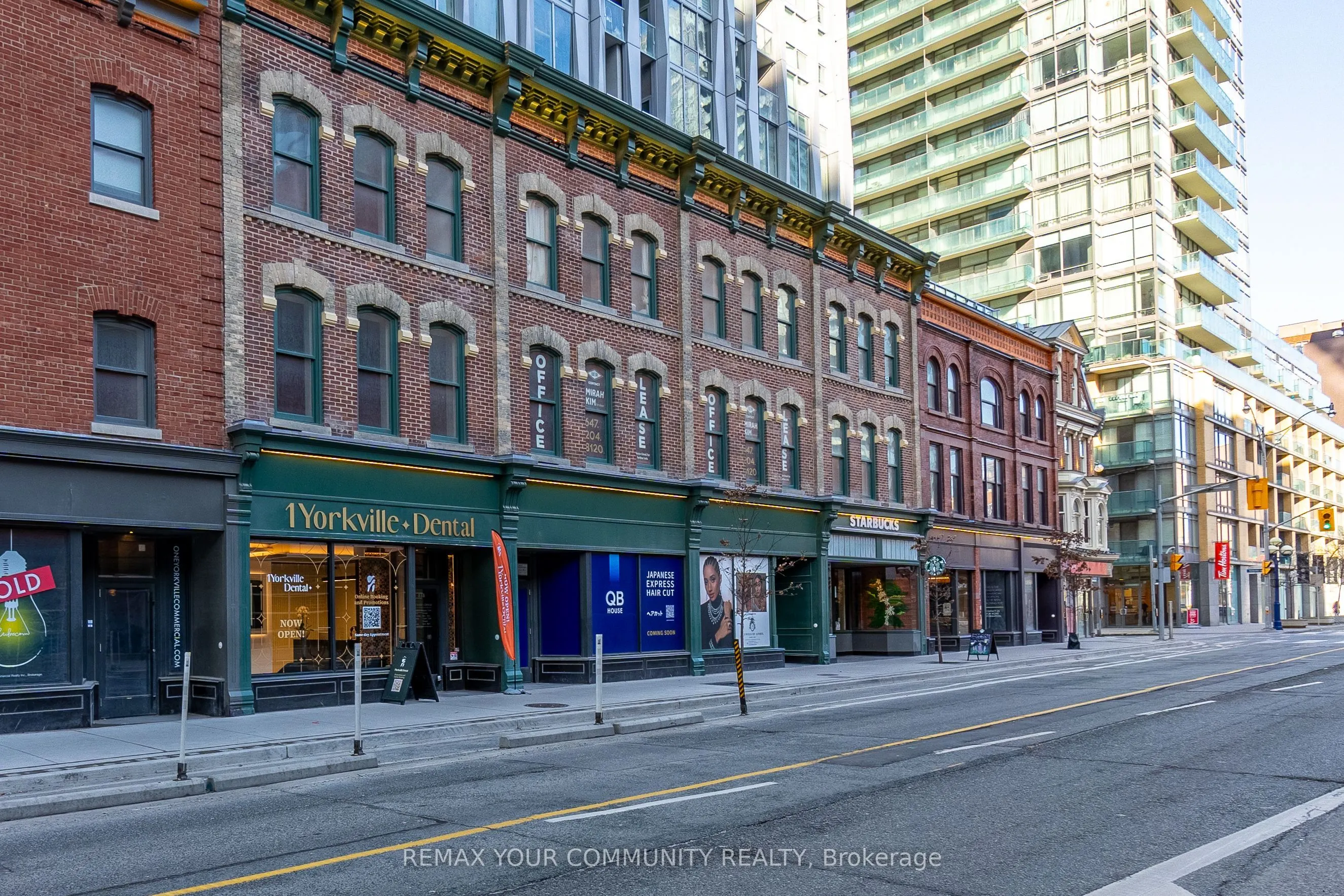 1 Yorkville Avenue #5405