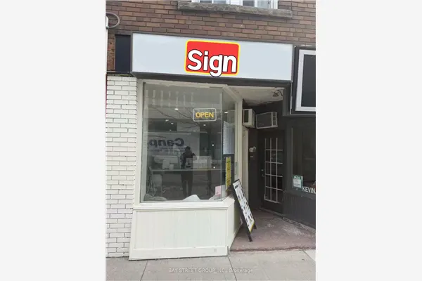 2095.5 Yonge Street