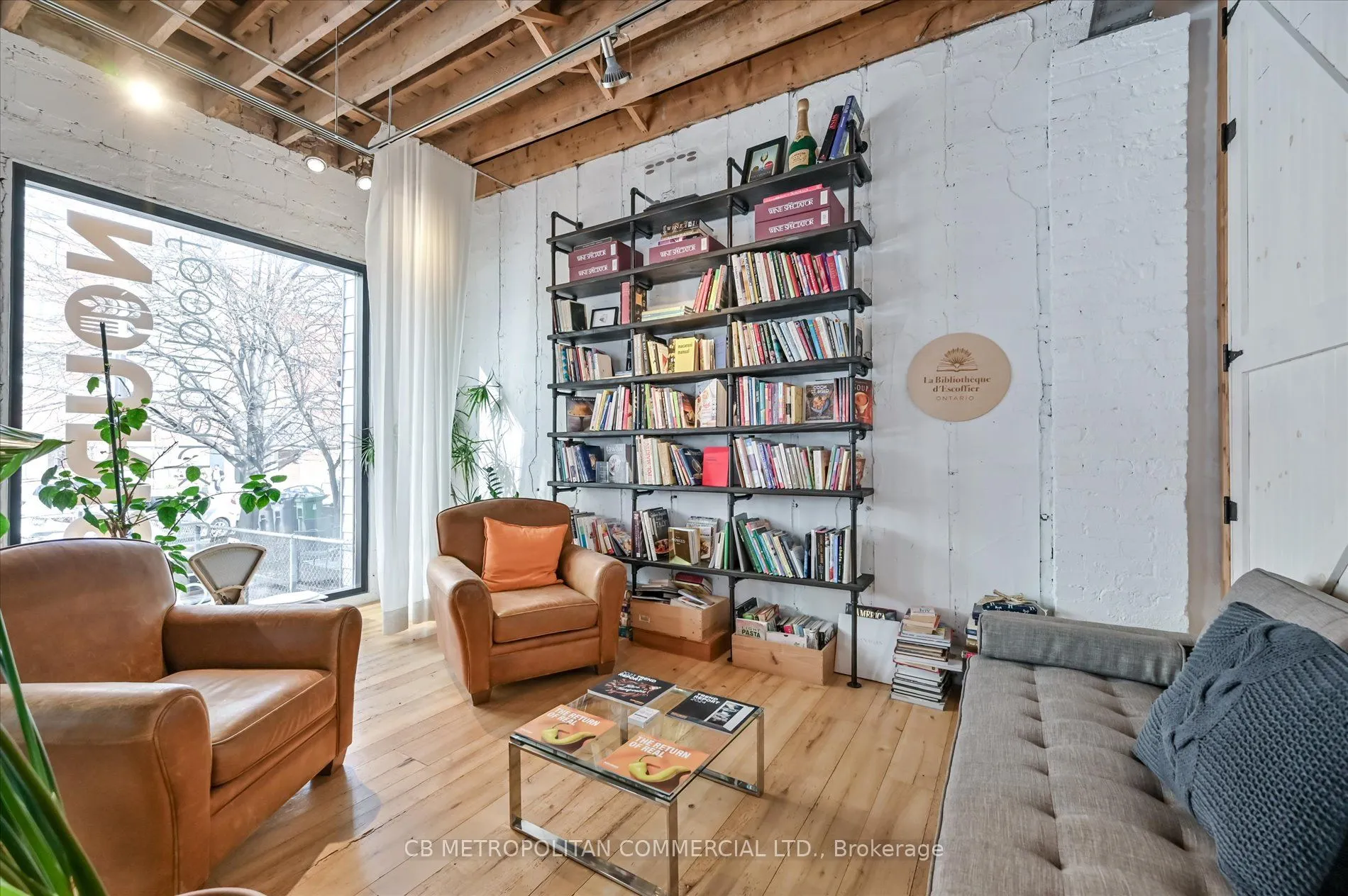 201 Niagara Street
