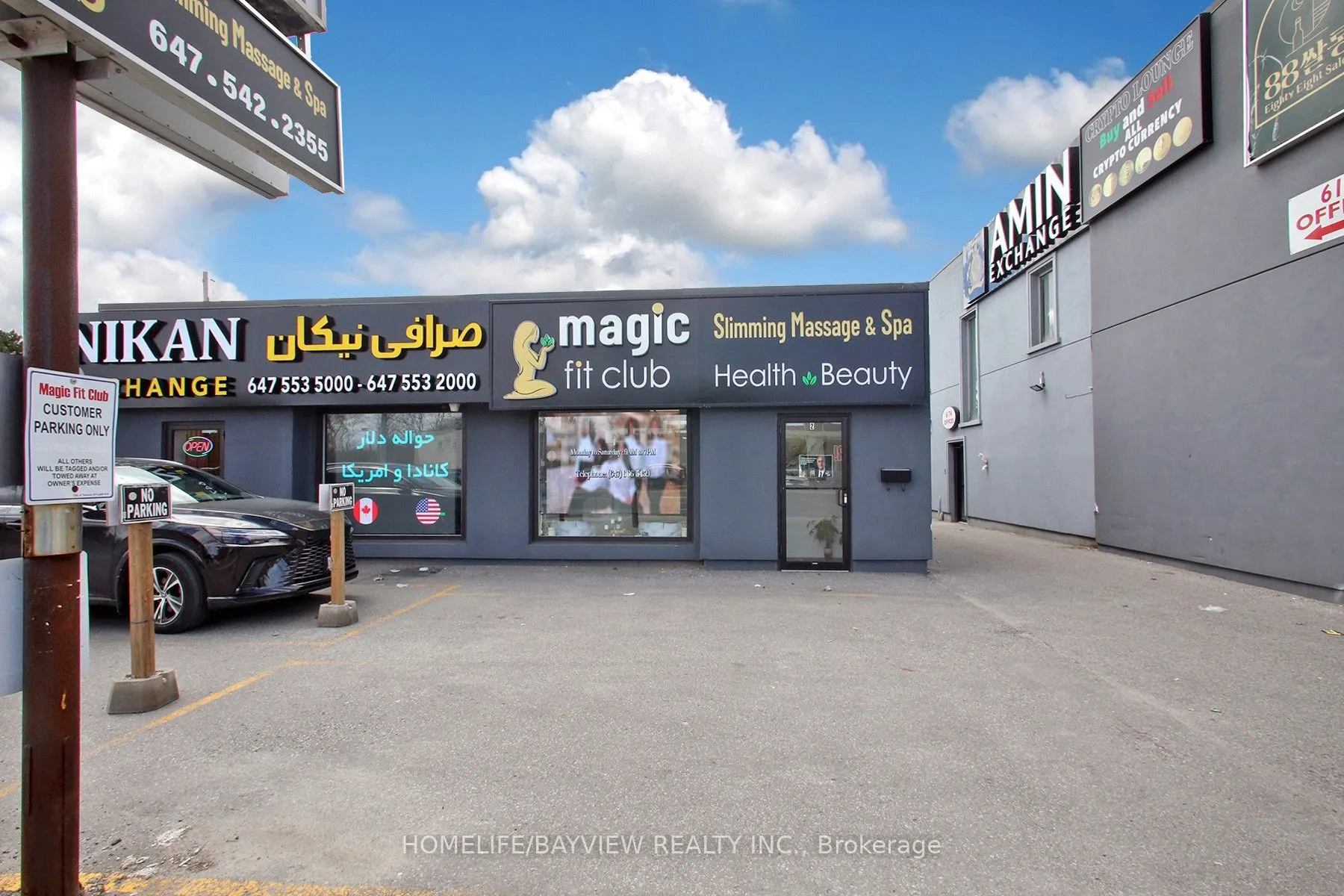 6166 Yonge Street
