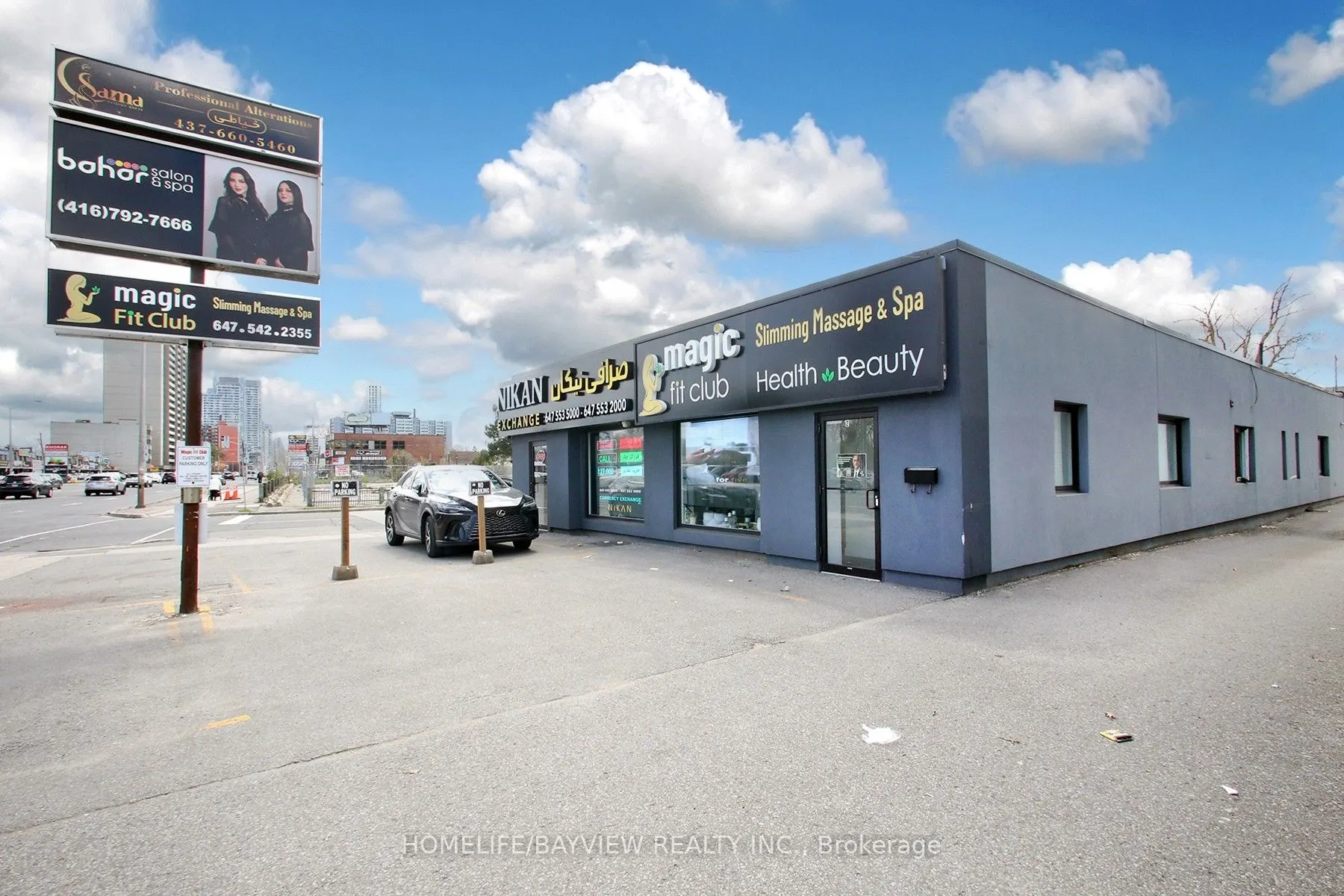 6166 Yonge Street