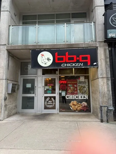 652 Spadina Avenue #101