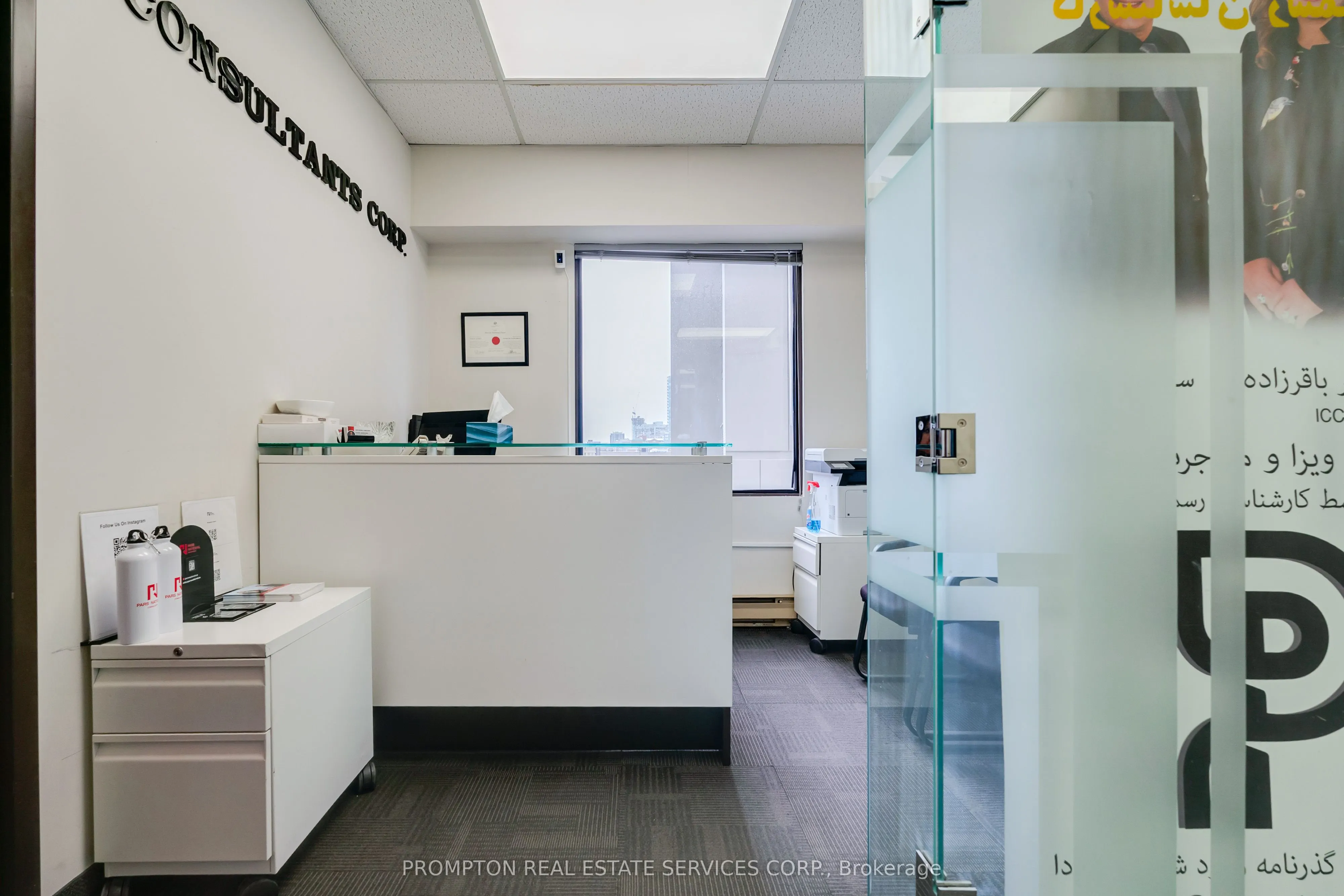 6075 Yonge Street #3rd Floor