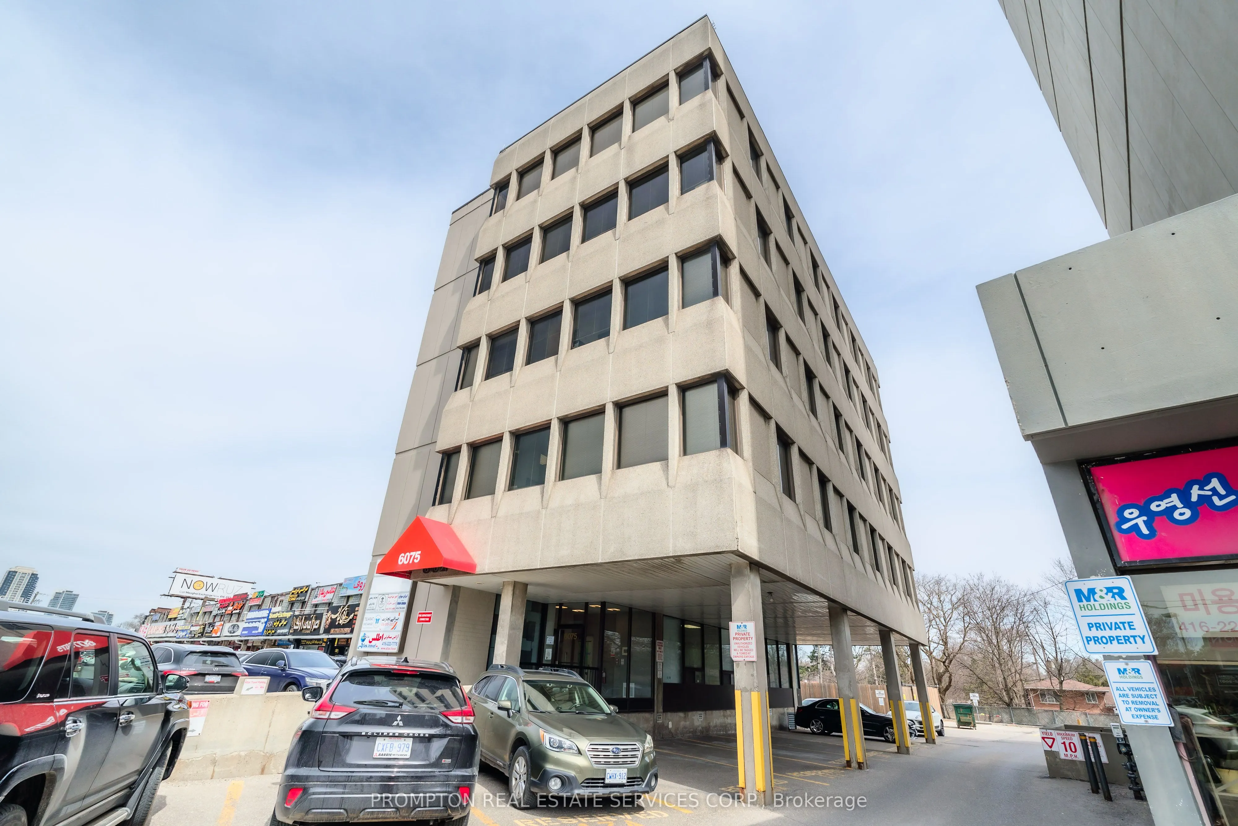 6075 Yonge Street #3rd Floor