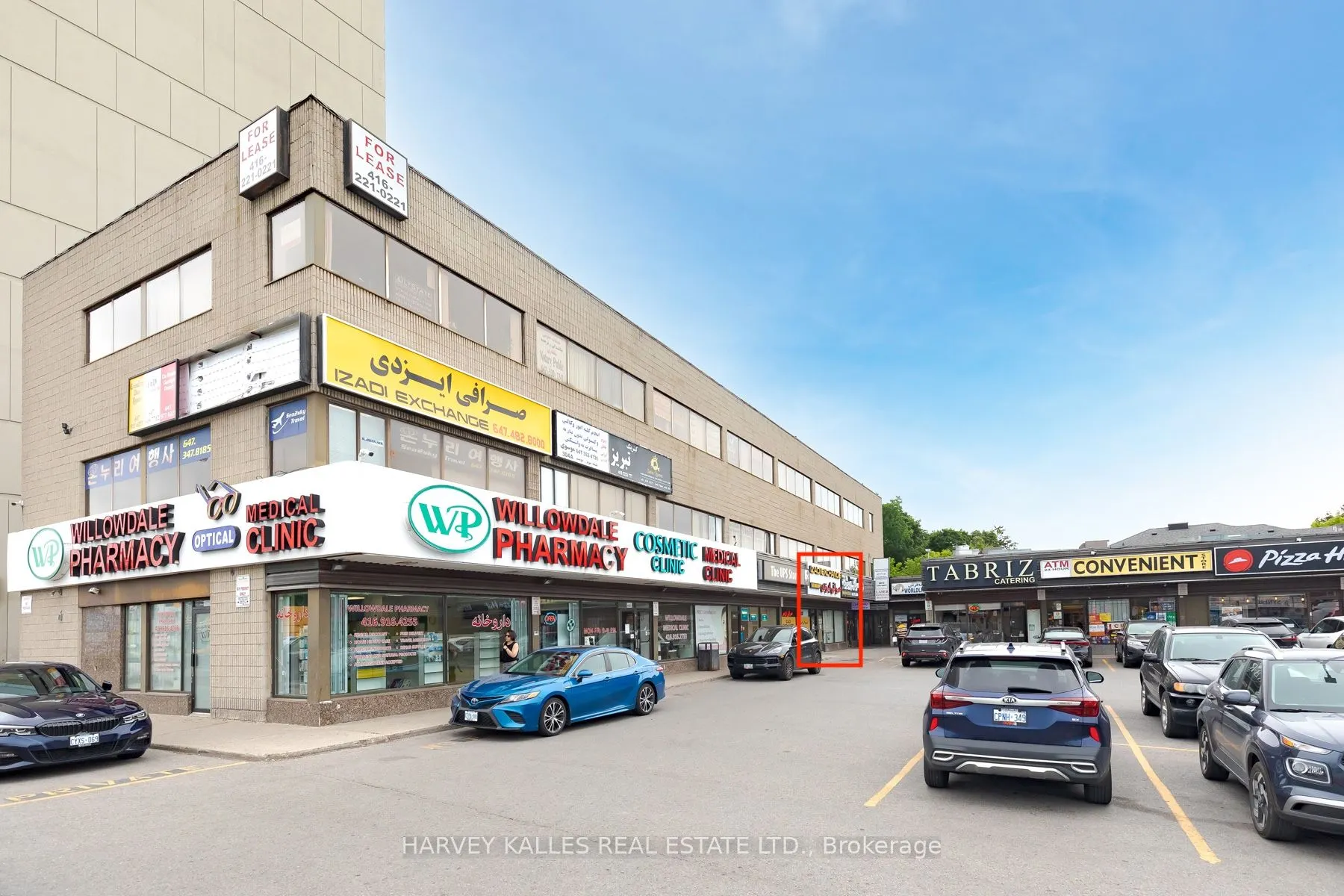 6017 Yonge Street