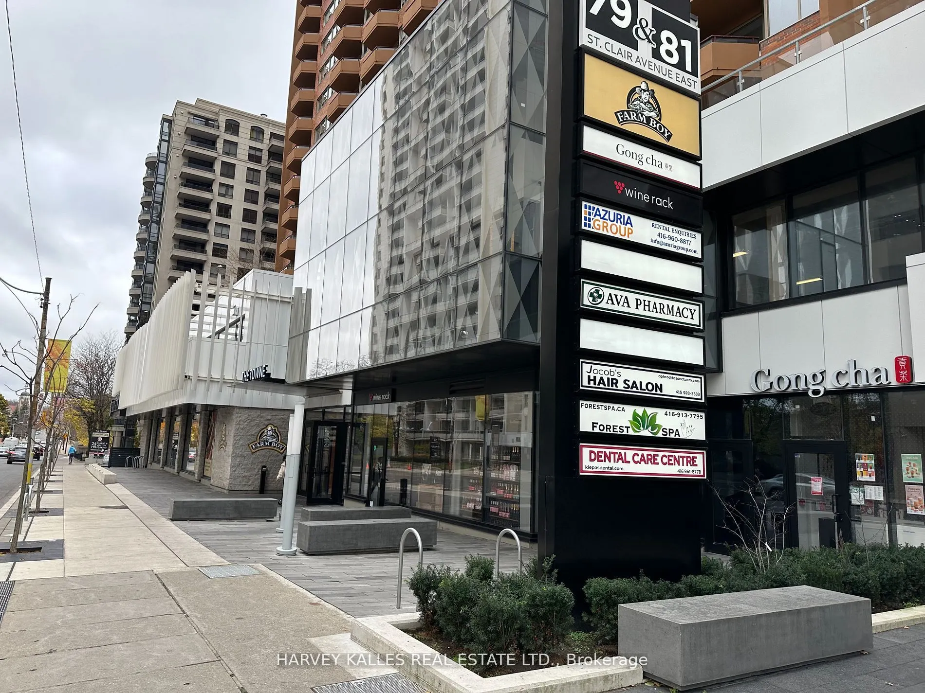 79 St Clair Avenue E #210