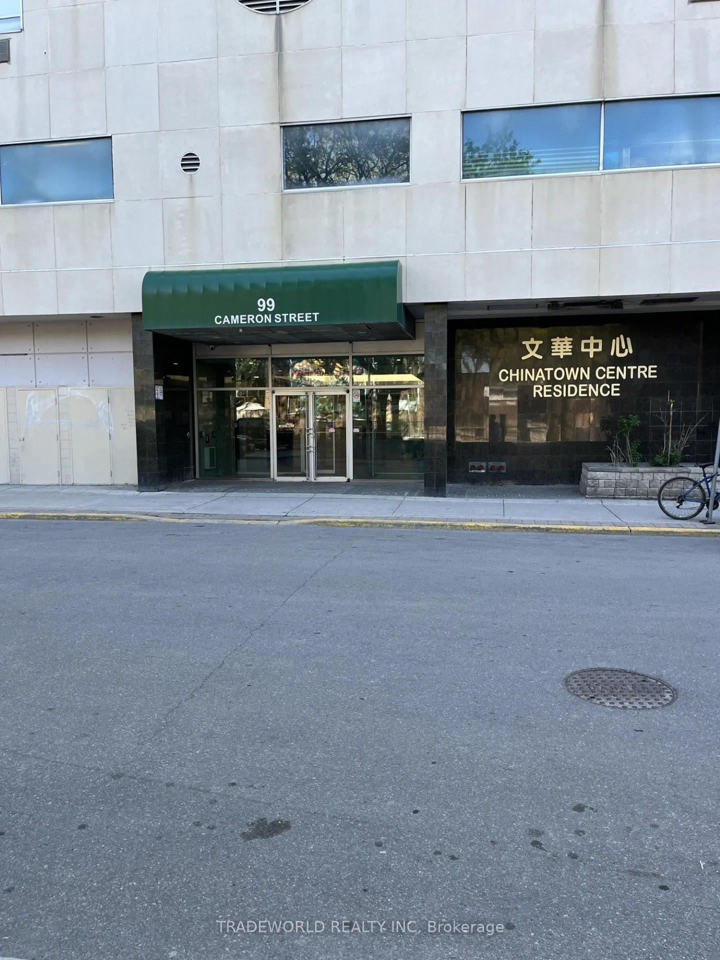 99 Cameron Street #520