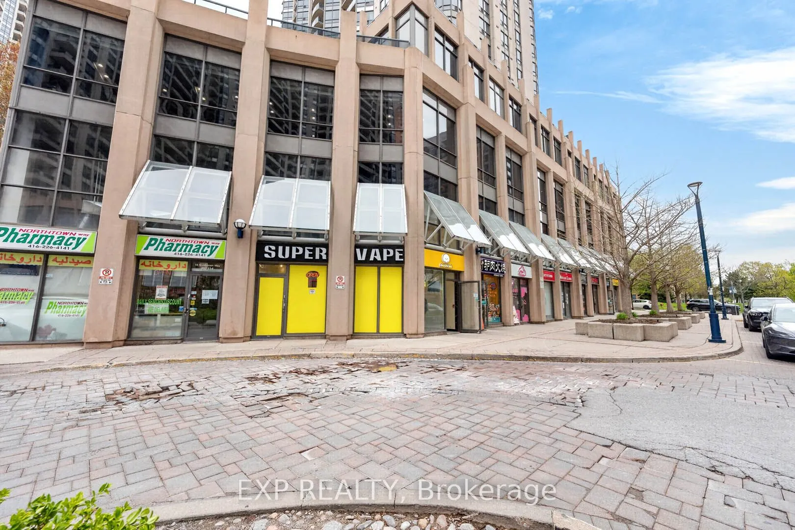 5 Northtown Way #1109