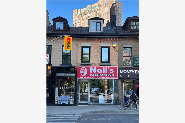 640 Yonge Street