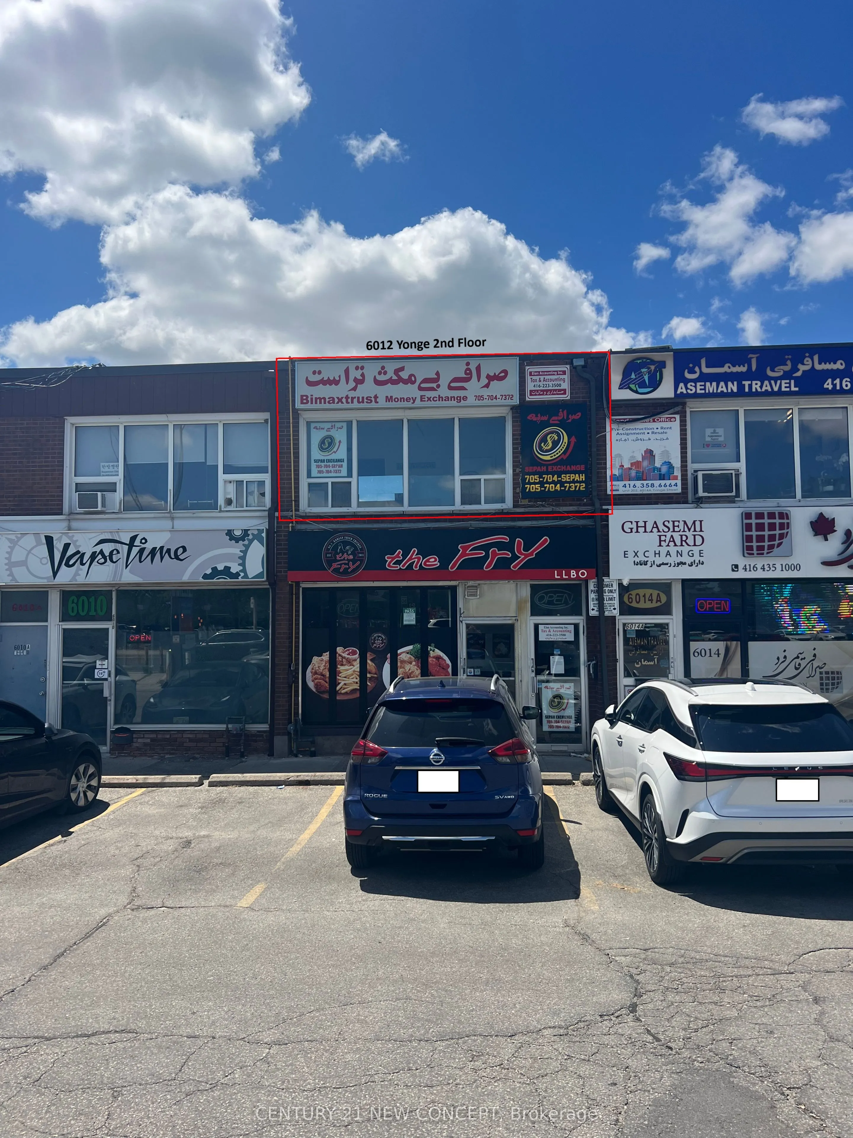 6012 Yonge Street #2nd
